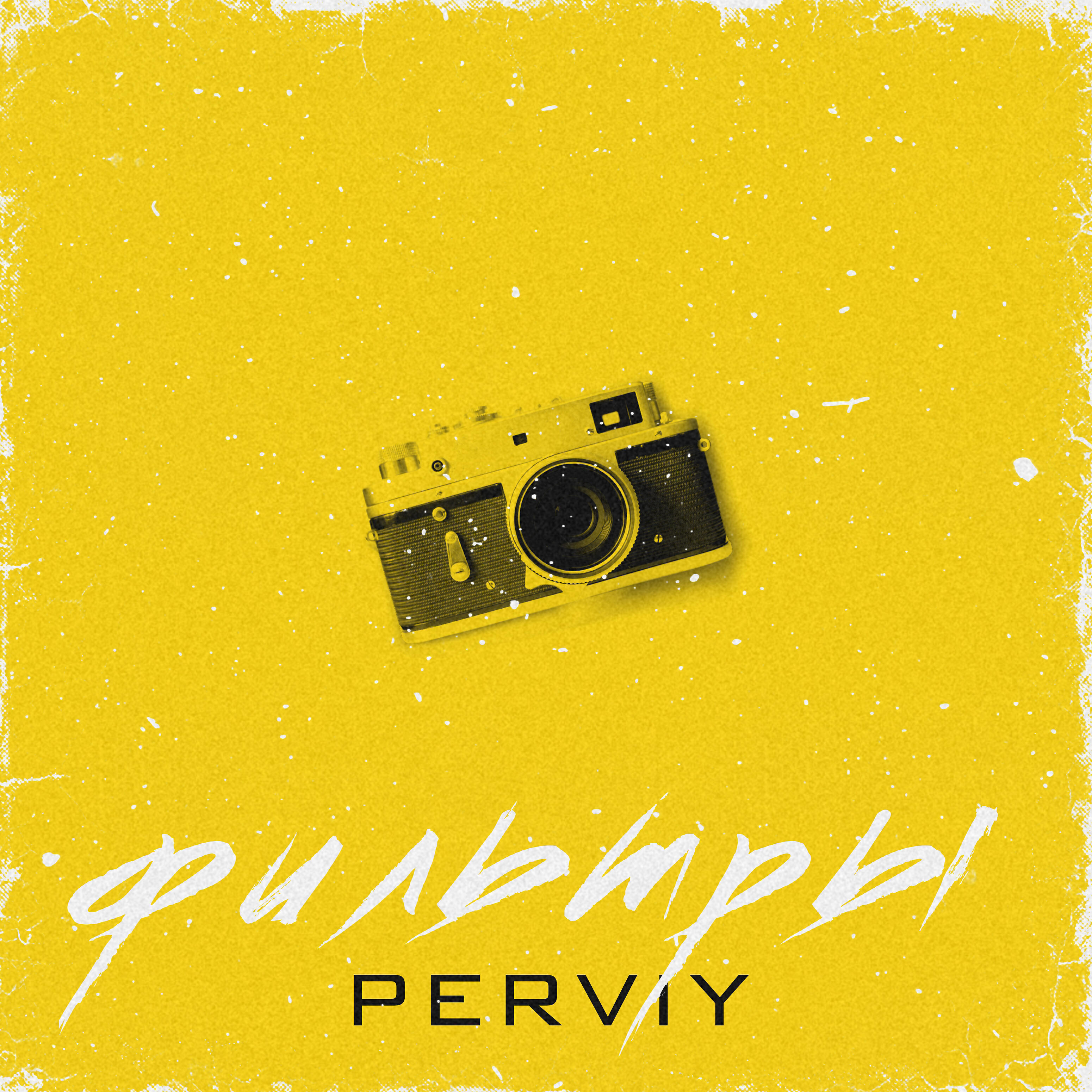 Релиз Фильтры