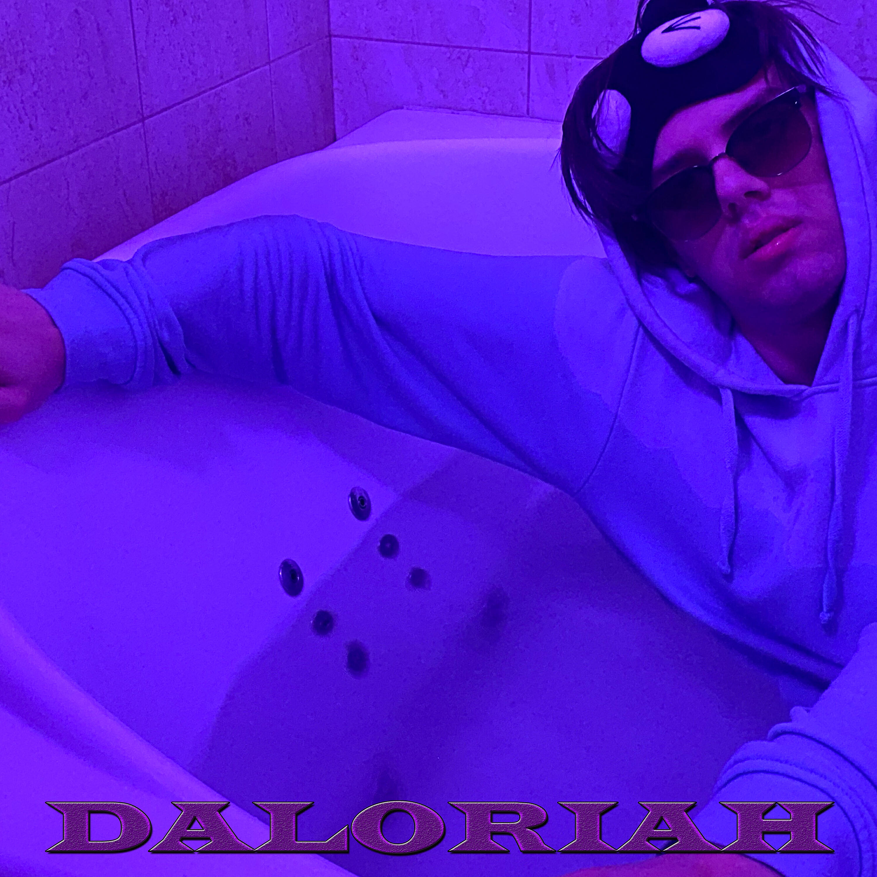 Релиз Делориан