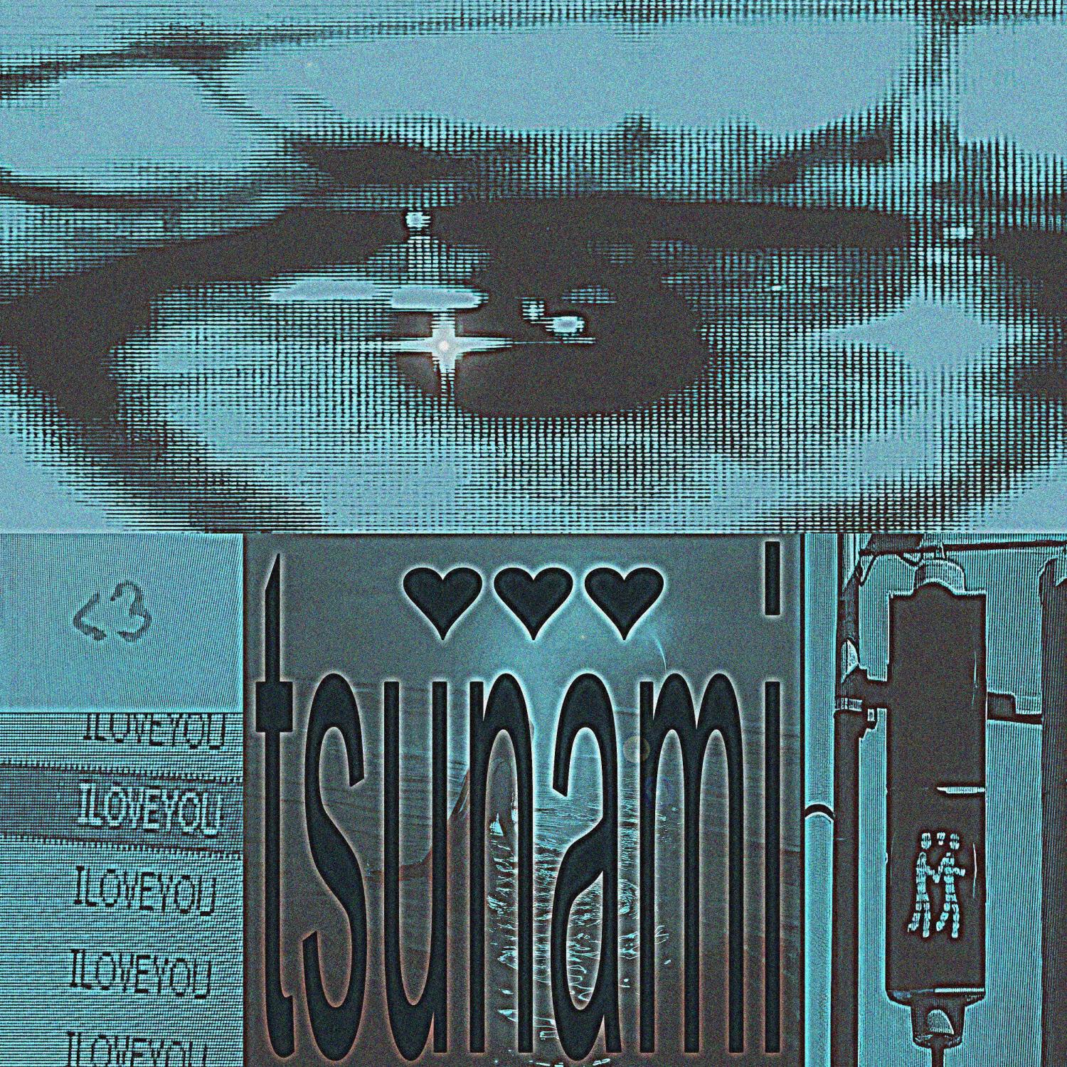 Релиз tsunami