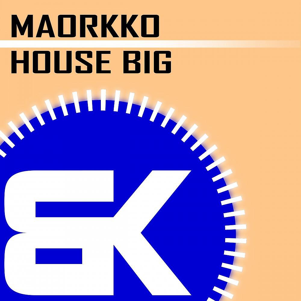 Релиз House Big