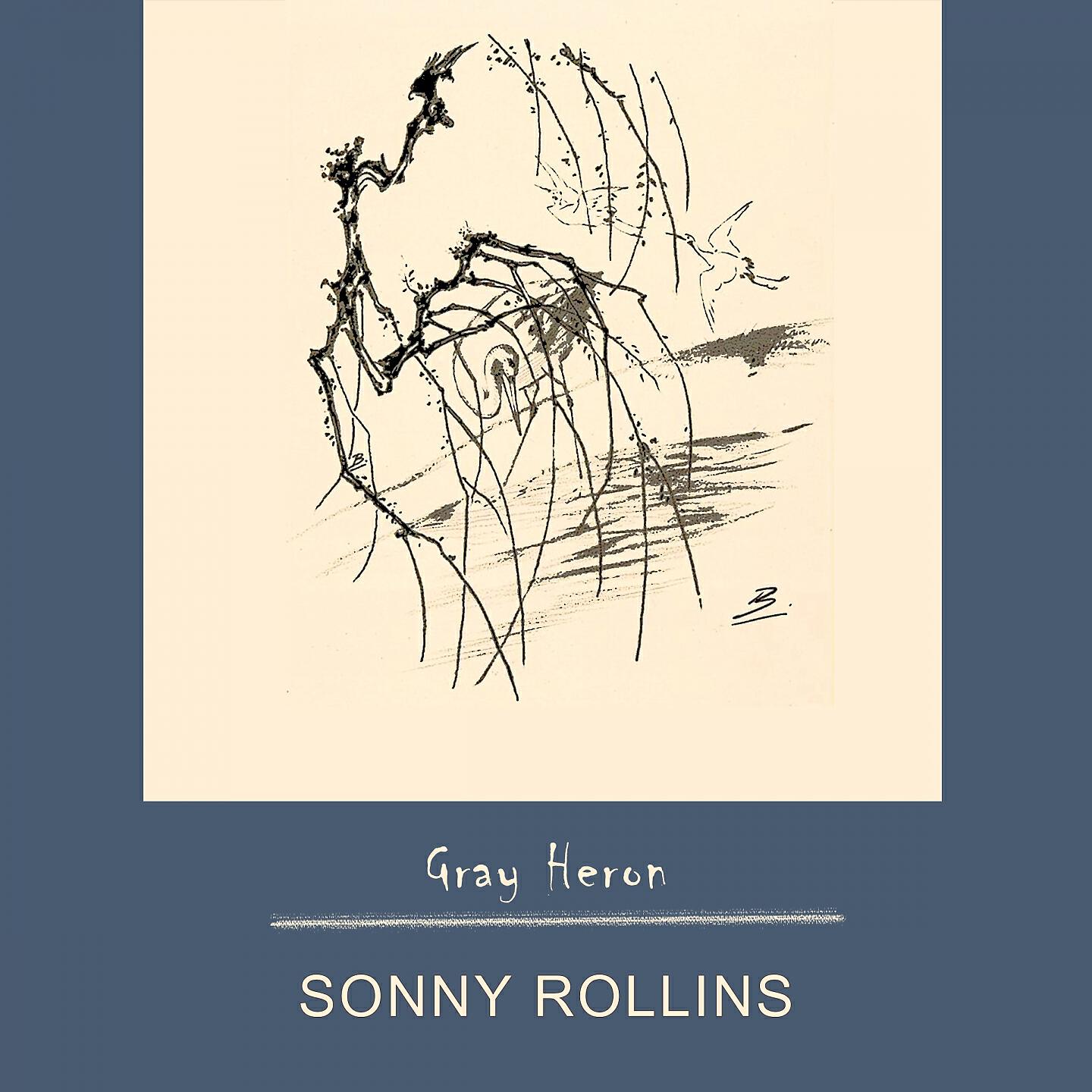 Релиз Gray Heron