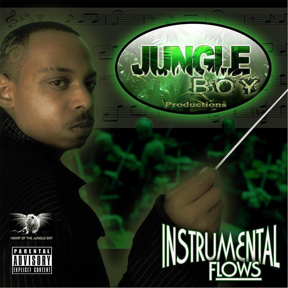 Релиз Instrumental Flows