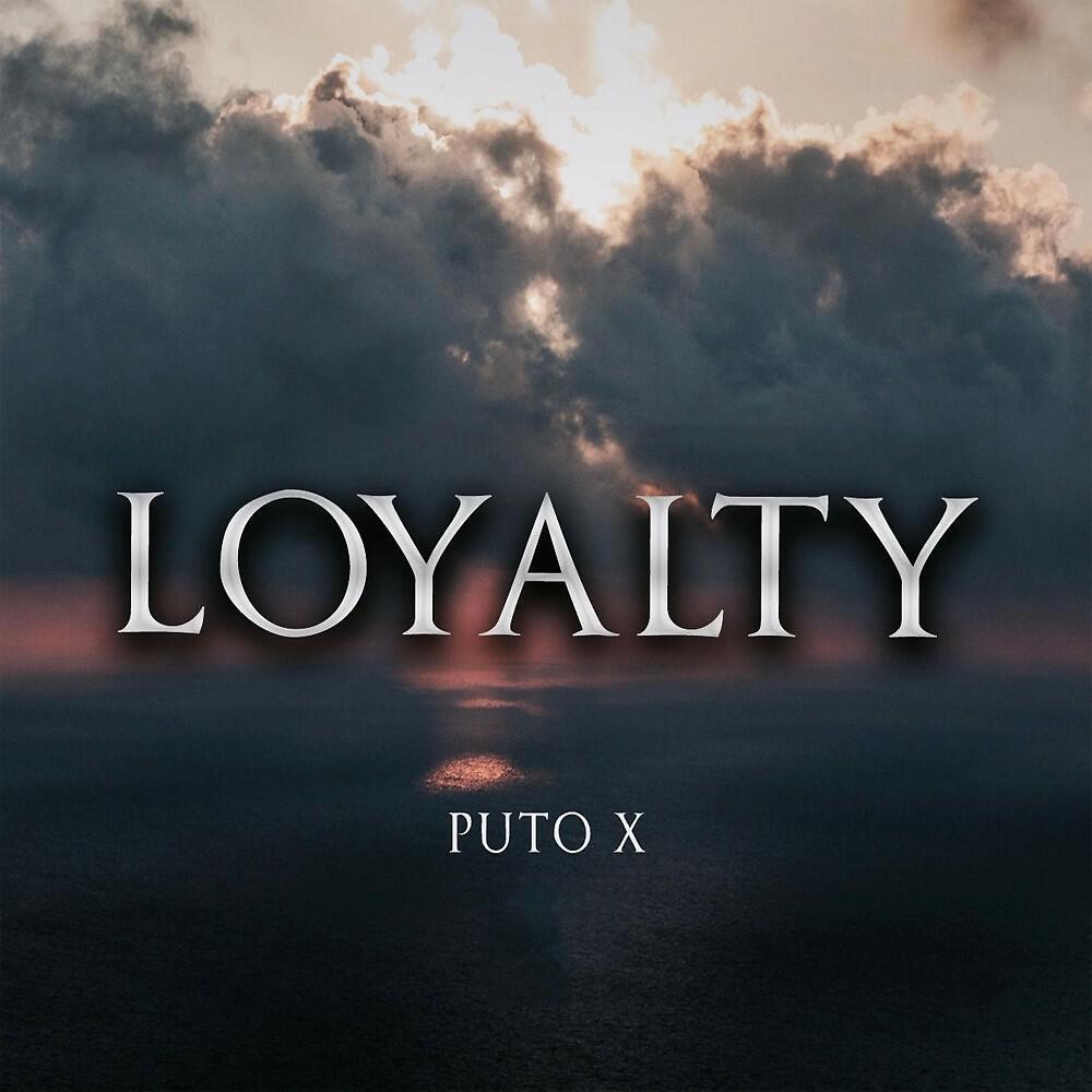 Релиз Loyalty