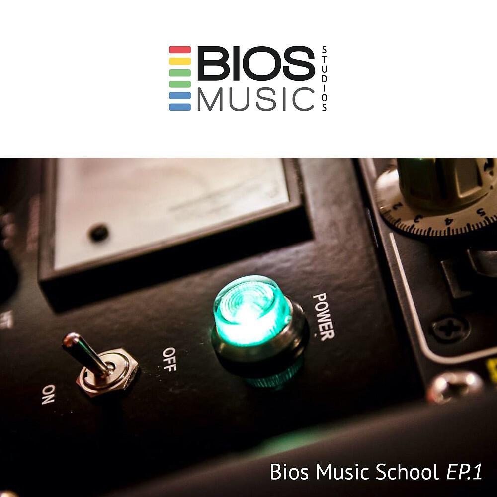 Релиз Bios Music School, No. 1 - EP