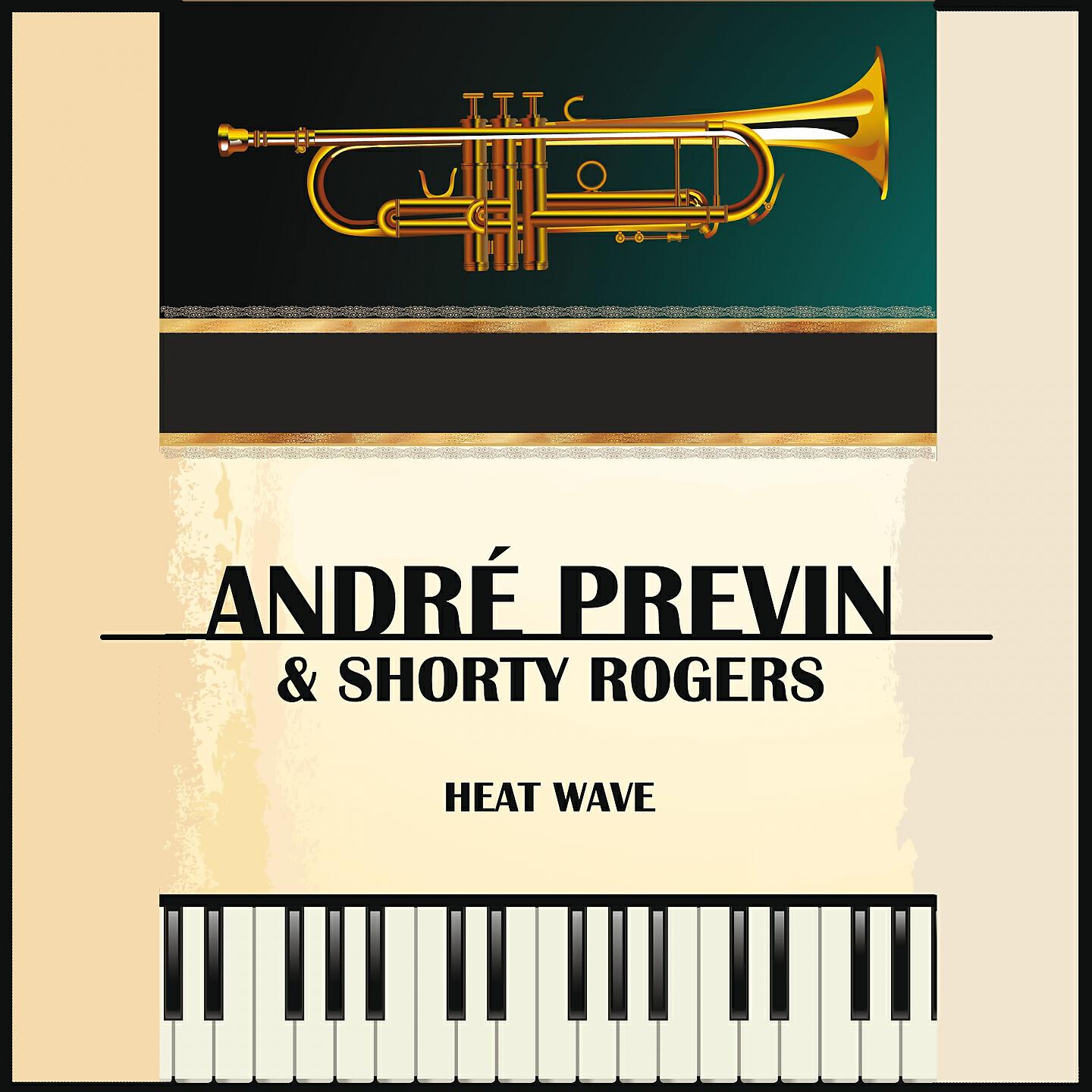 Релиз Heat Wave