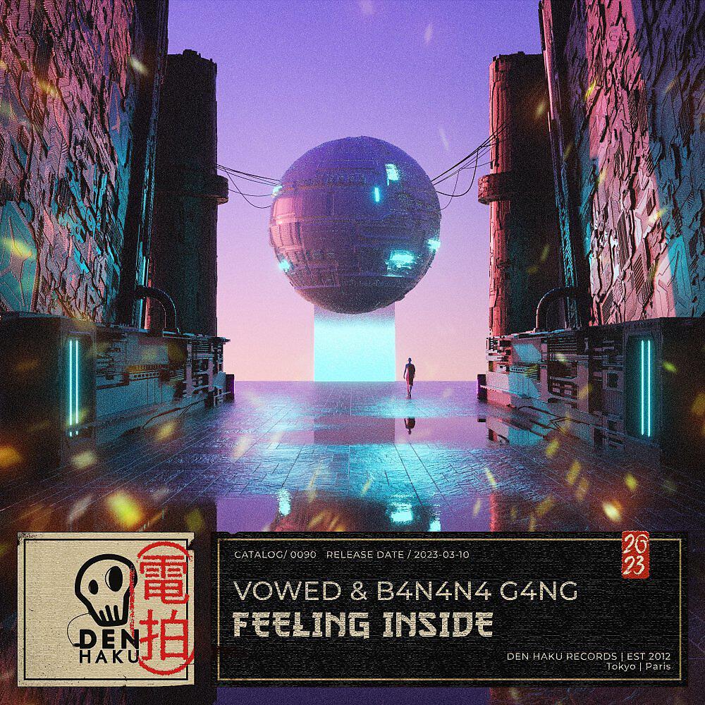 Релиз Feeling Inside
