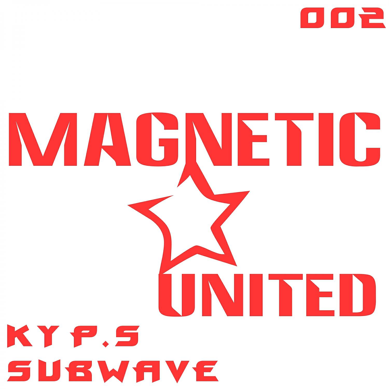 Релиз SubWave