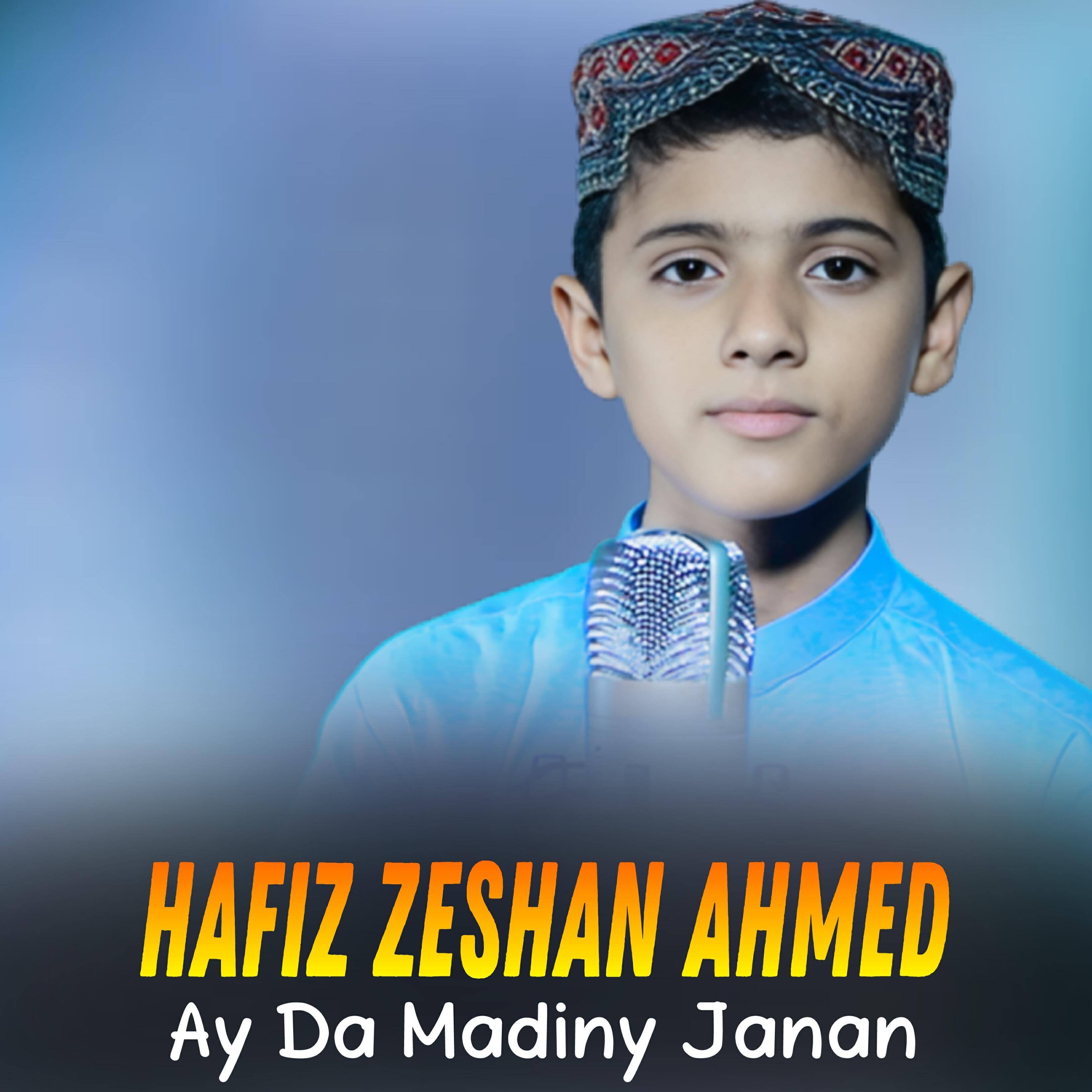 Релиз Ay Da Madiny Janan