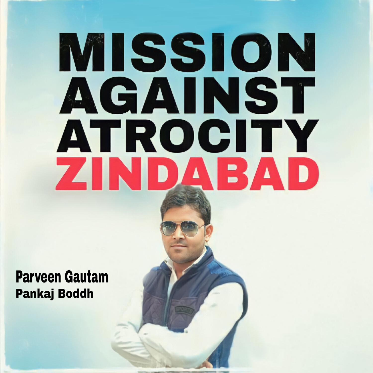 Релиз Mission Against Atrocity Zindabad