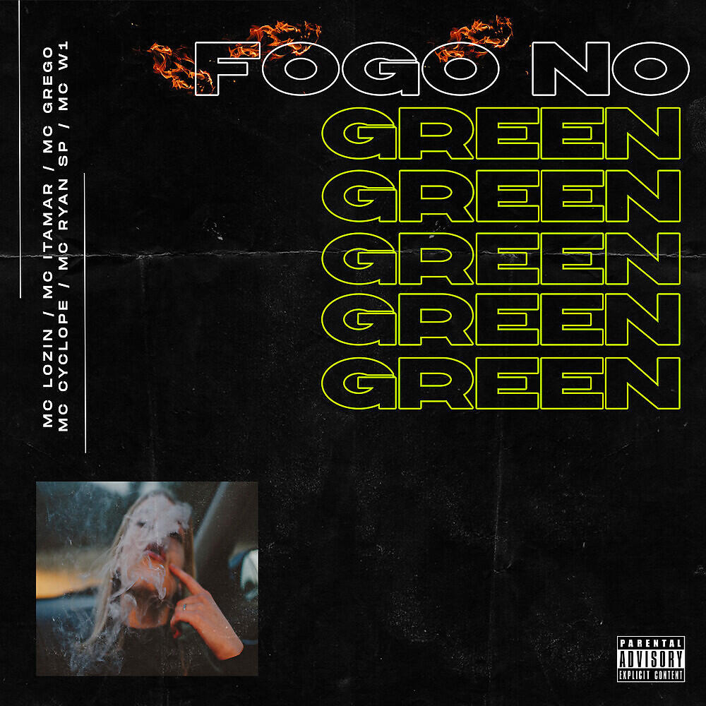 Релиз Fogo No Green