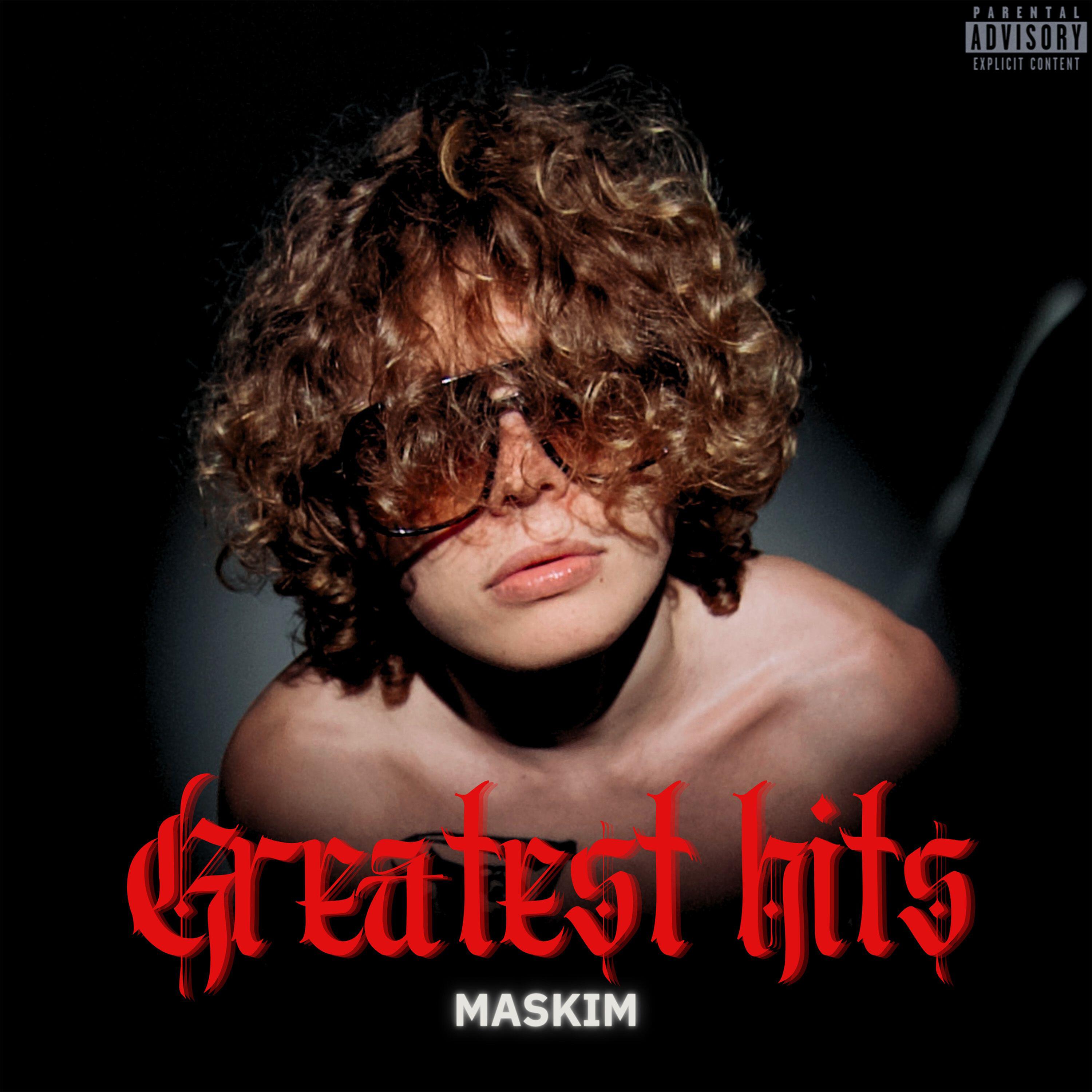 Релиз Greatest Hits