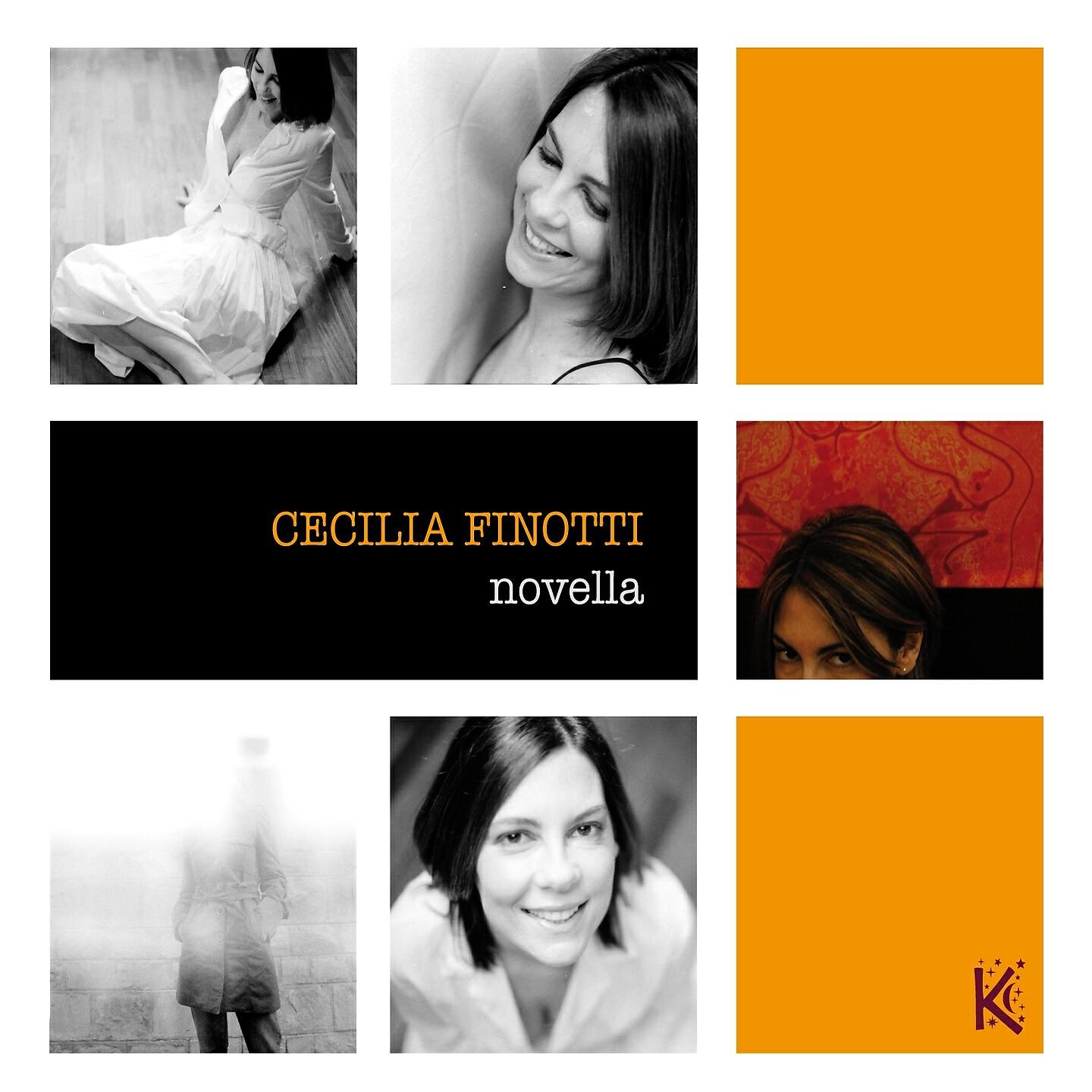 Релиз Novella