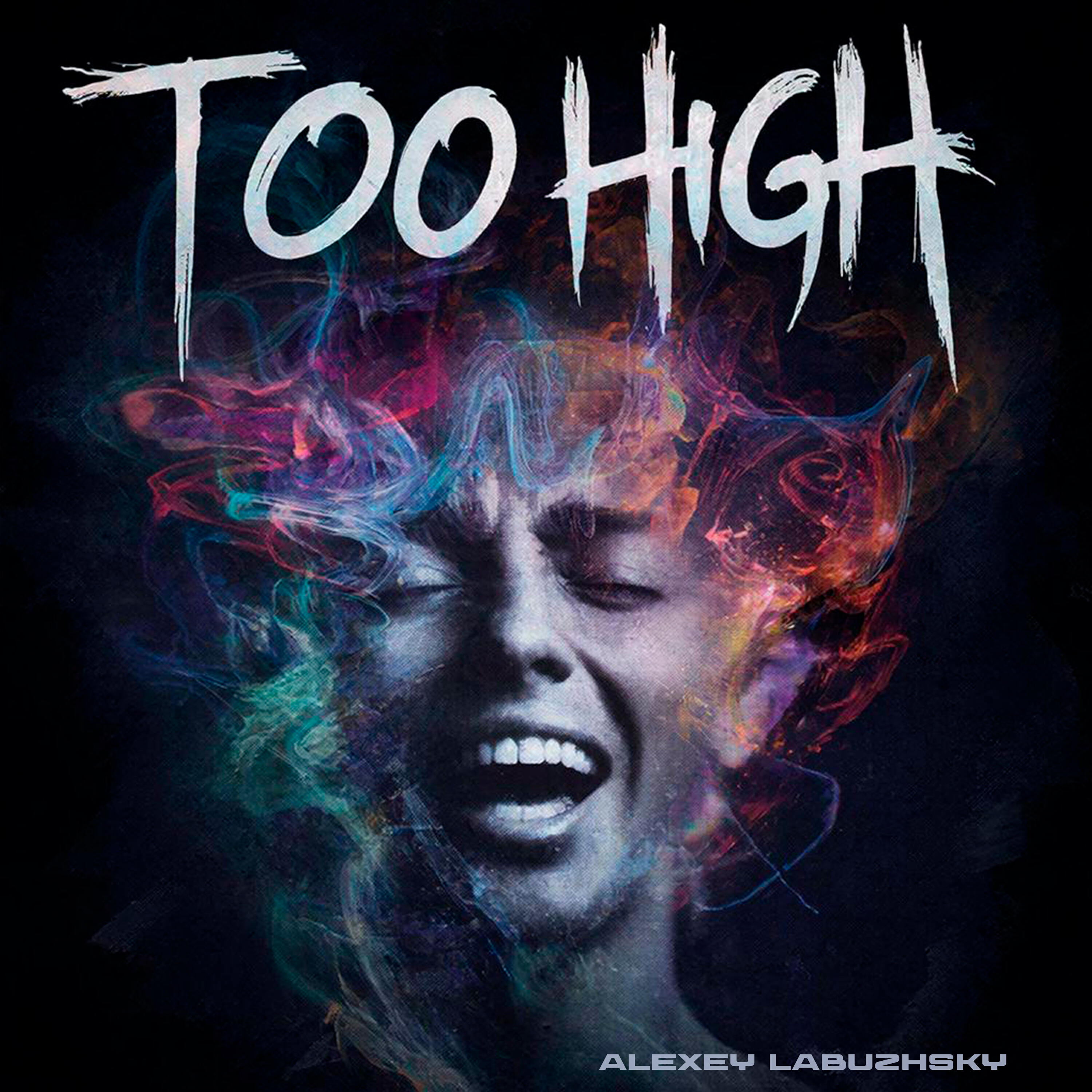 Релиз Too High