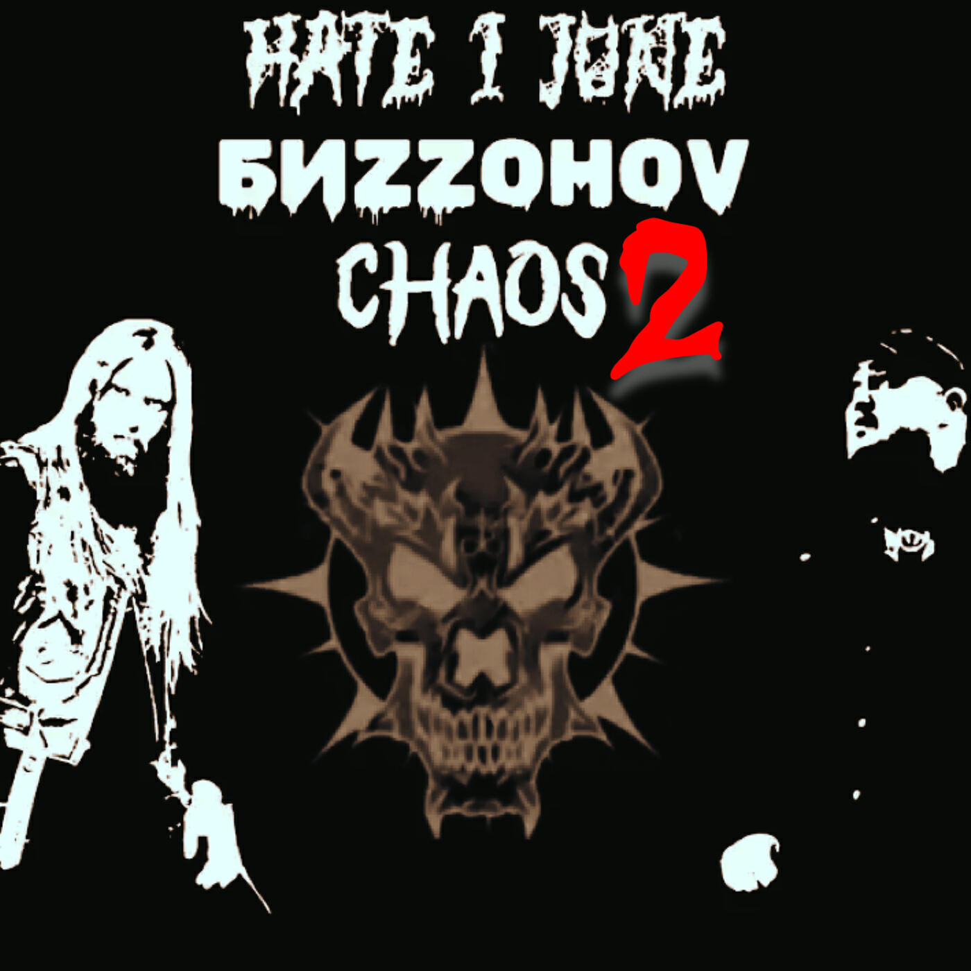 Релиз Chaos 2