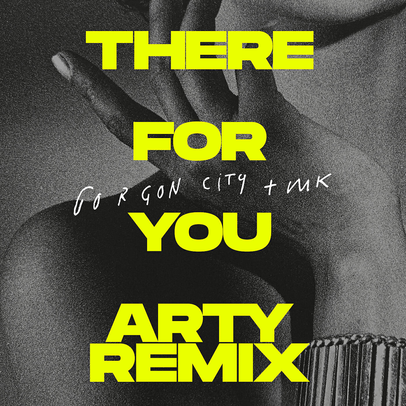 Релиз There For You