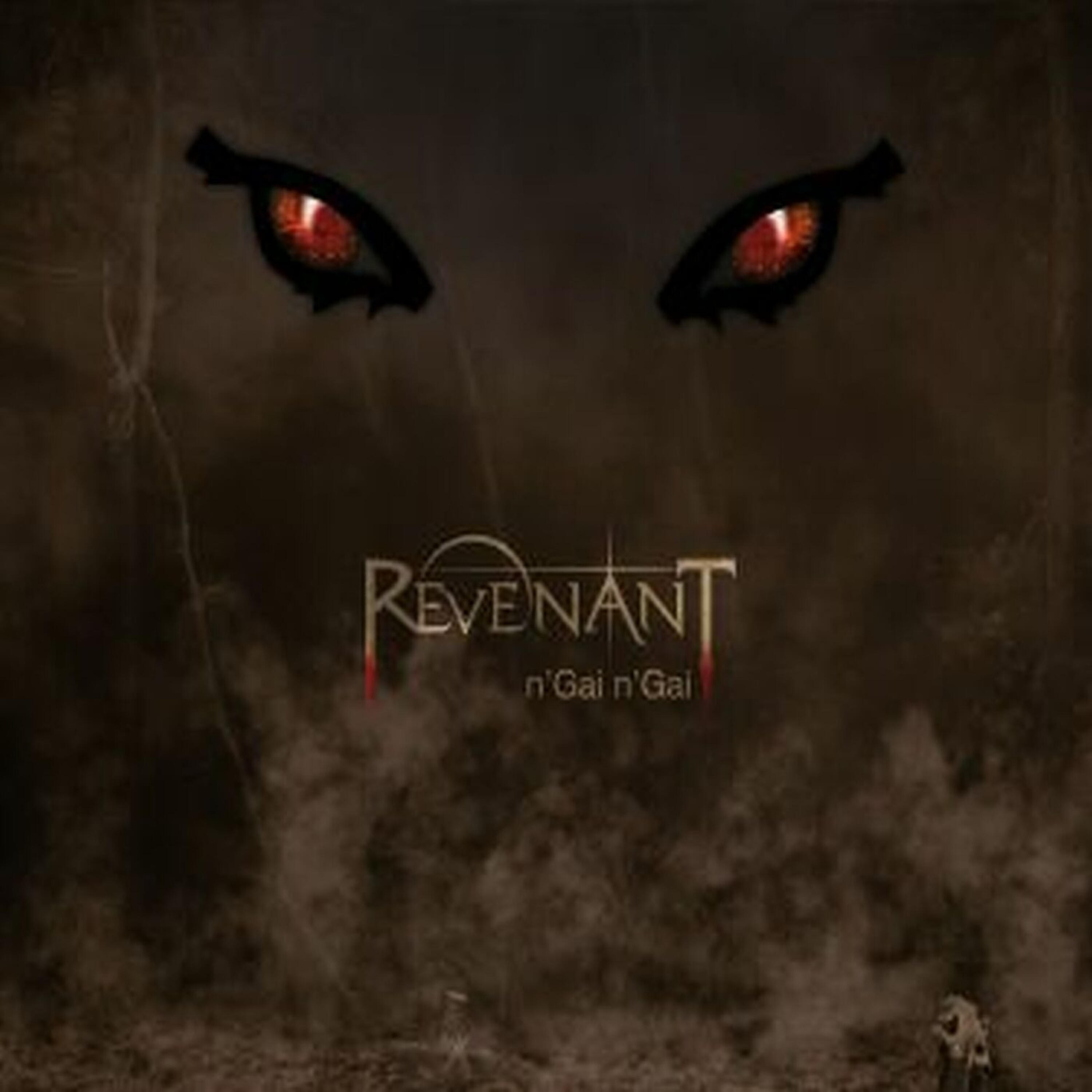 Релиз Revenant
