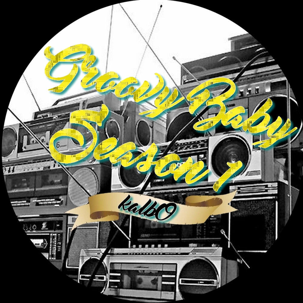 Релиз Groovy Baby Season 1