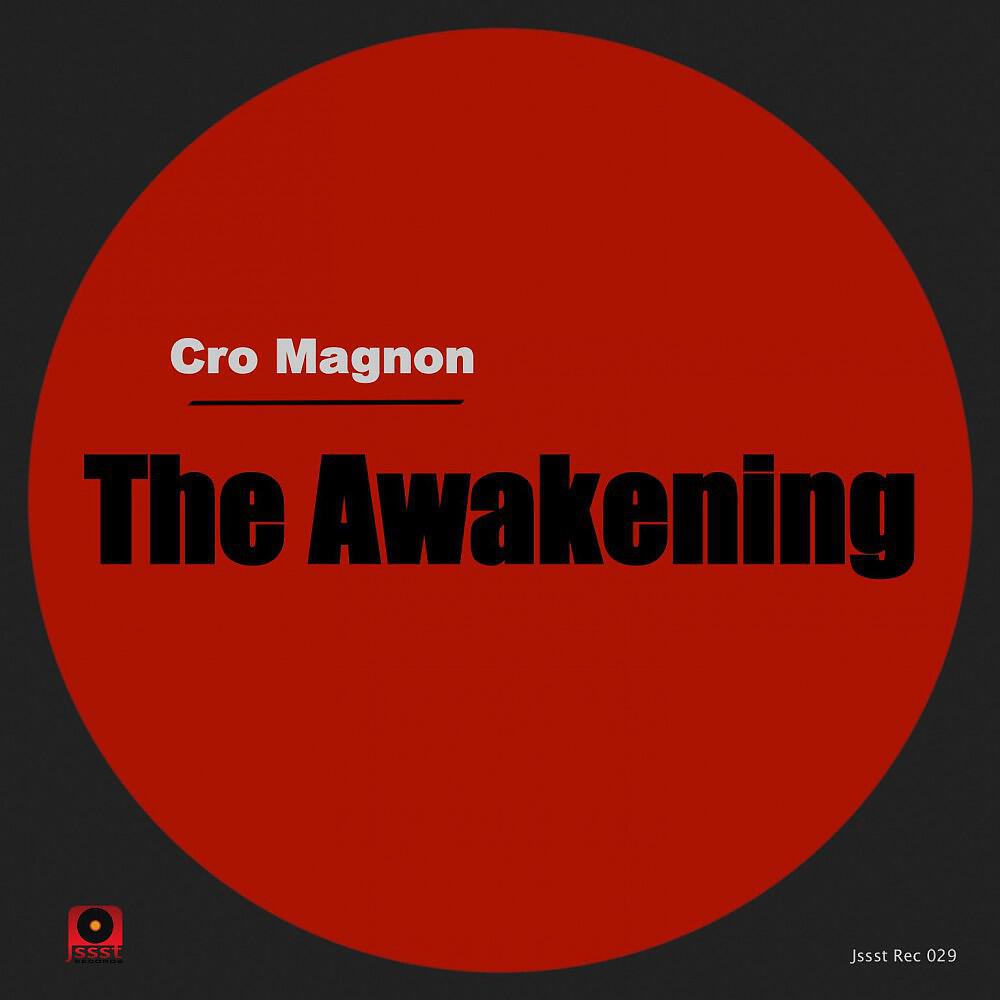 Релиз The Awakening