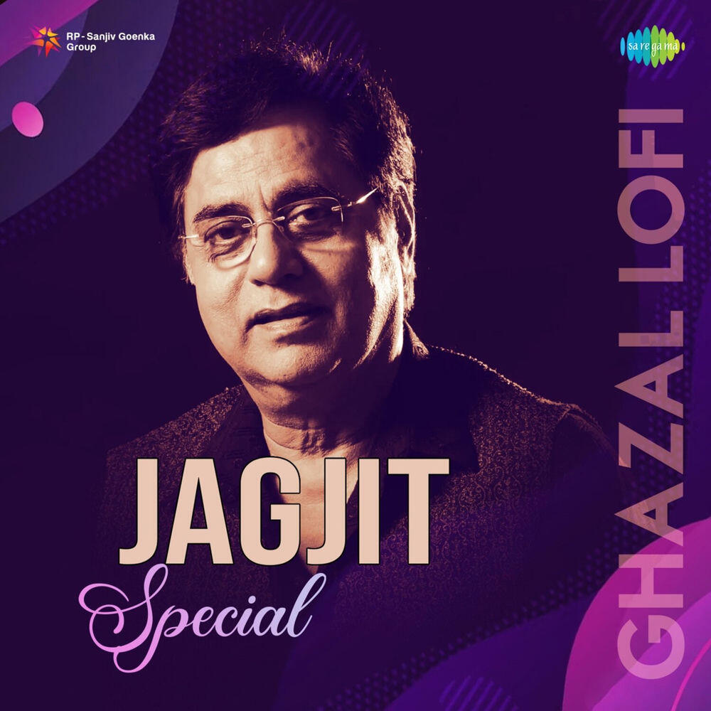 Релиз Ghazal Lofi - Jagjit Special