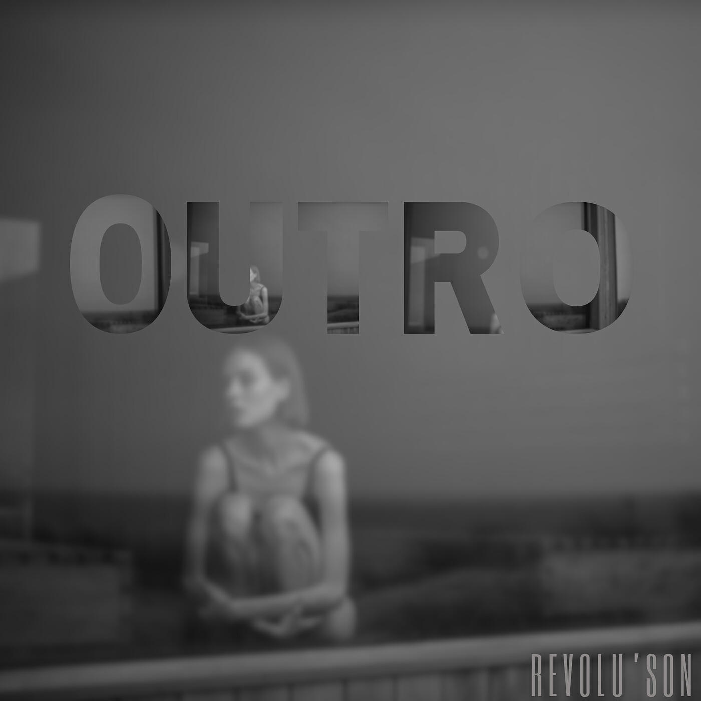 Релиз Outro