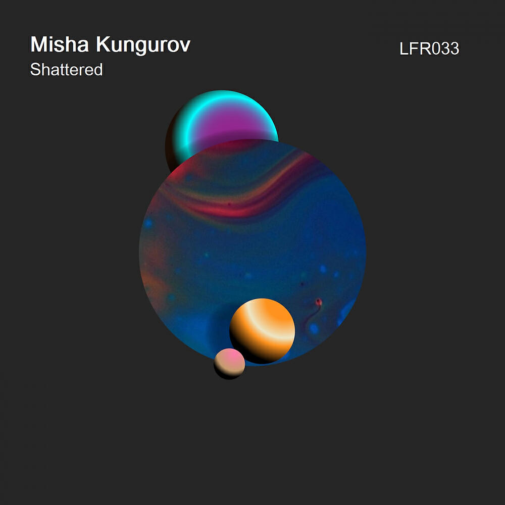 Обложка альбома