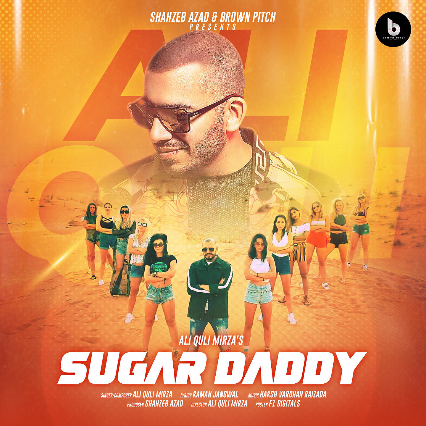 Релиз Sugar Daddy