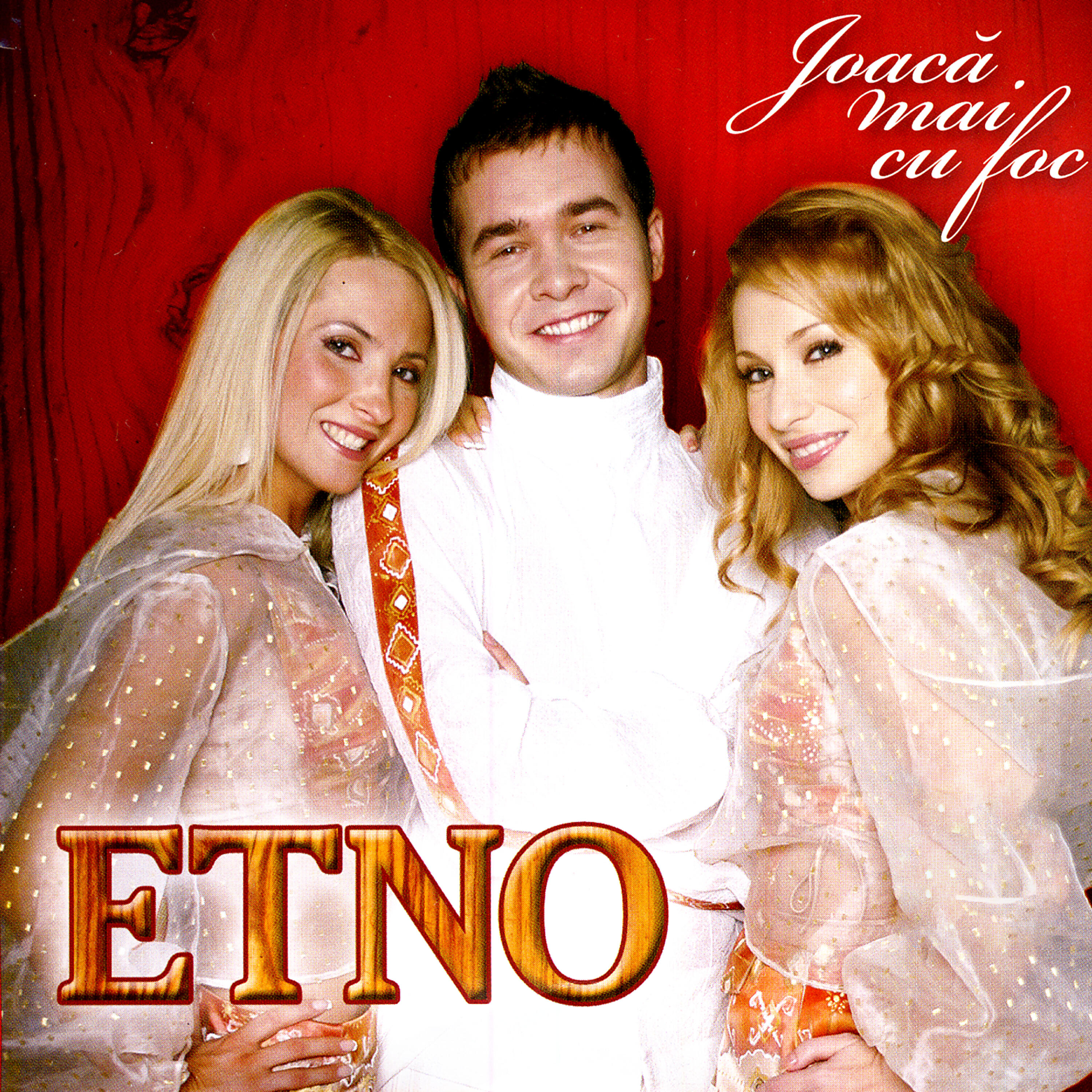 Релиз Joaca Mai Cu Foc