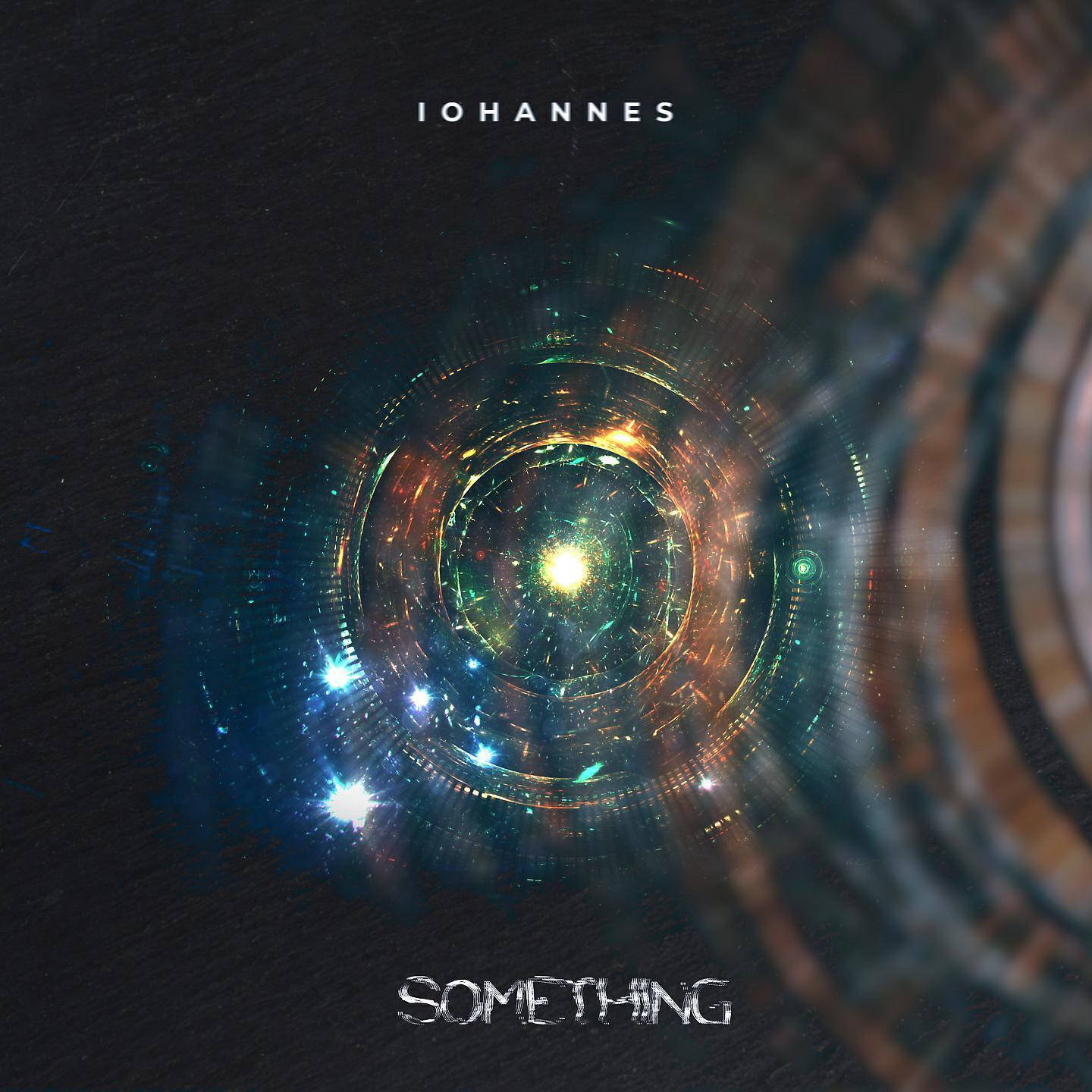 Релиз Something