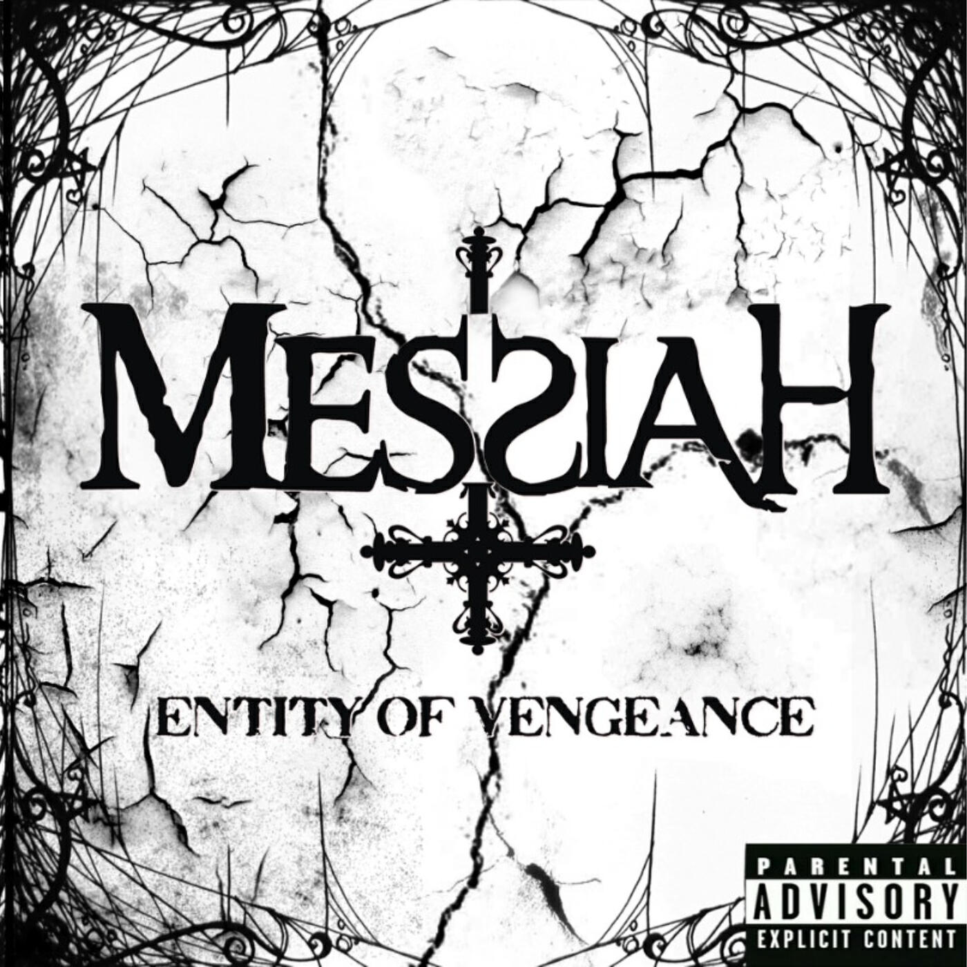 Релиз Entity of Vengeance