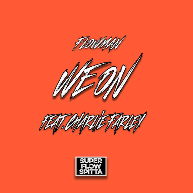 Релиз We on