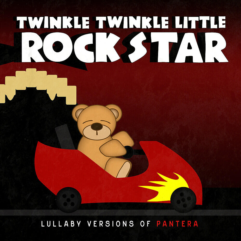 Релиз Lullaby Versions of Pantera