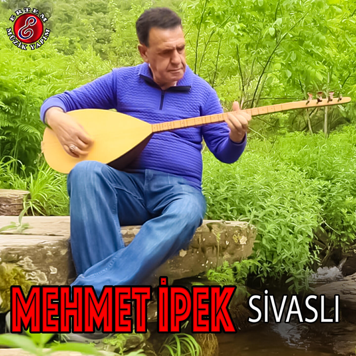 Релиз Sivaslı