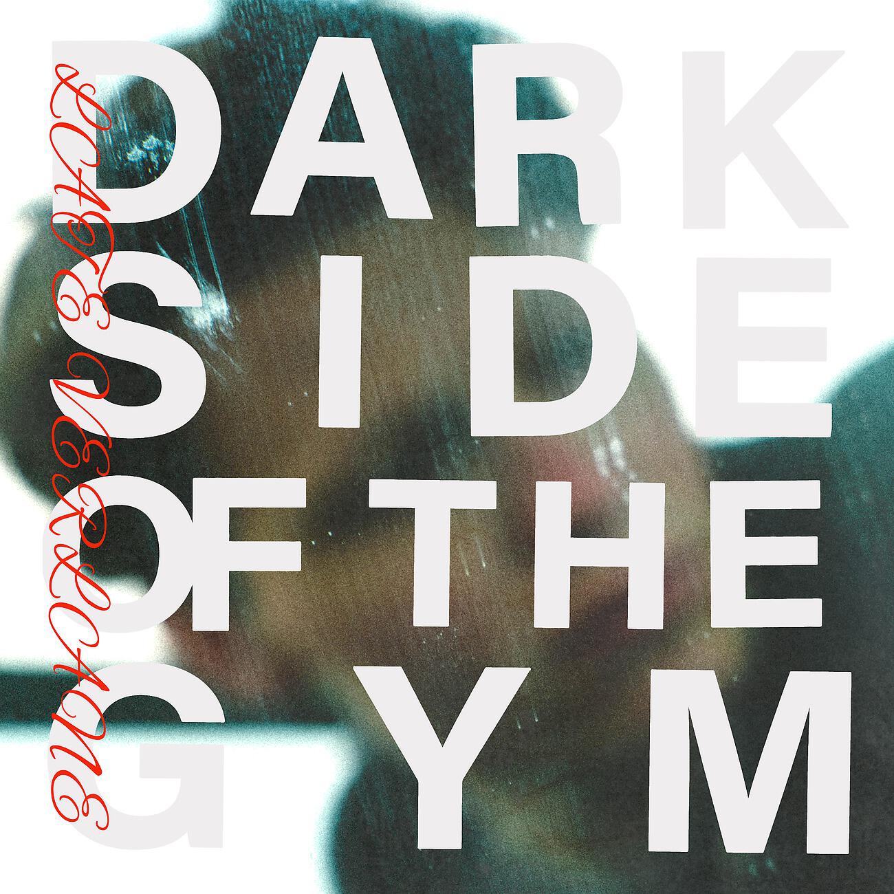 Релиз Dark Side of The Gym