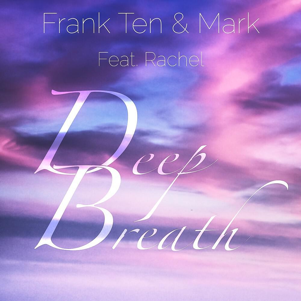 Релиз Deep Breath