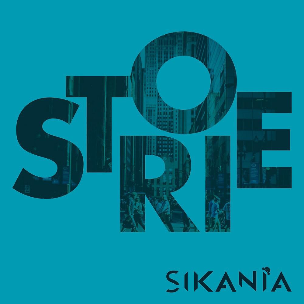 Релиз Storie
