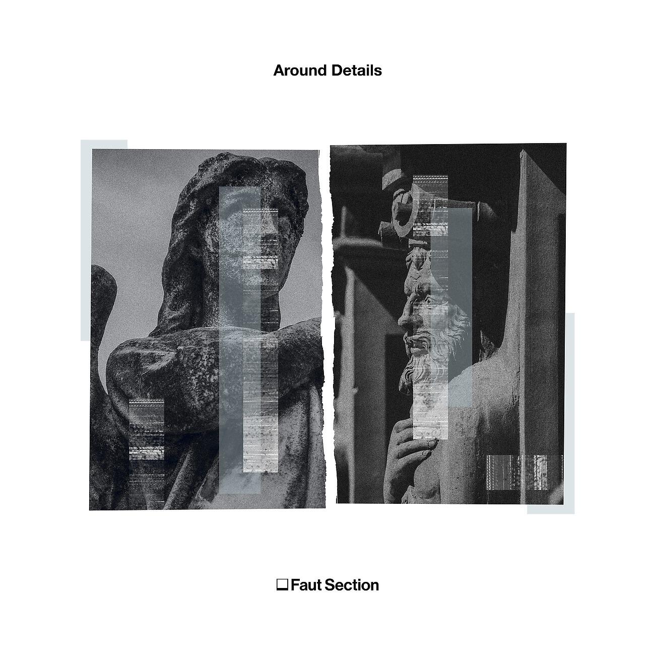 Релиз Around Details