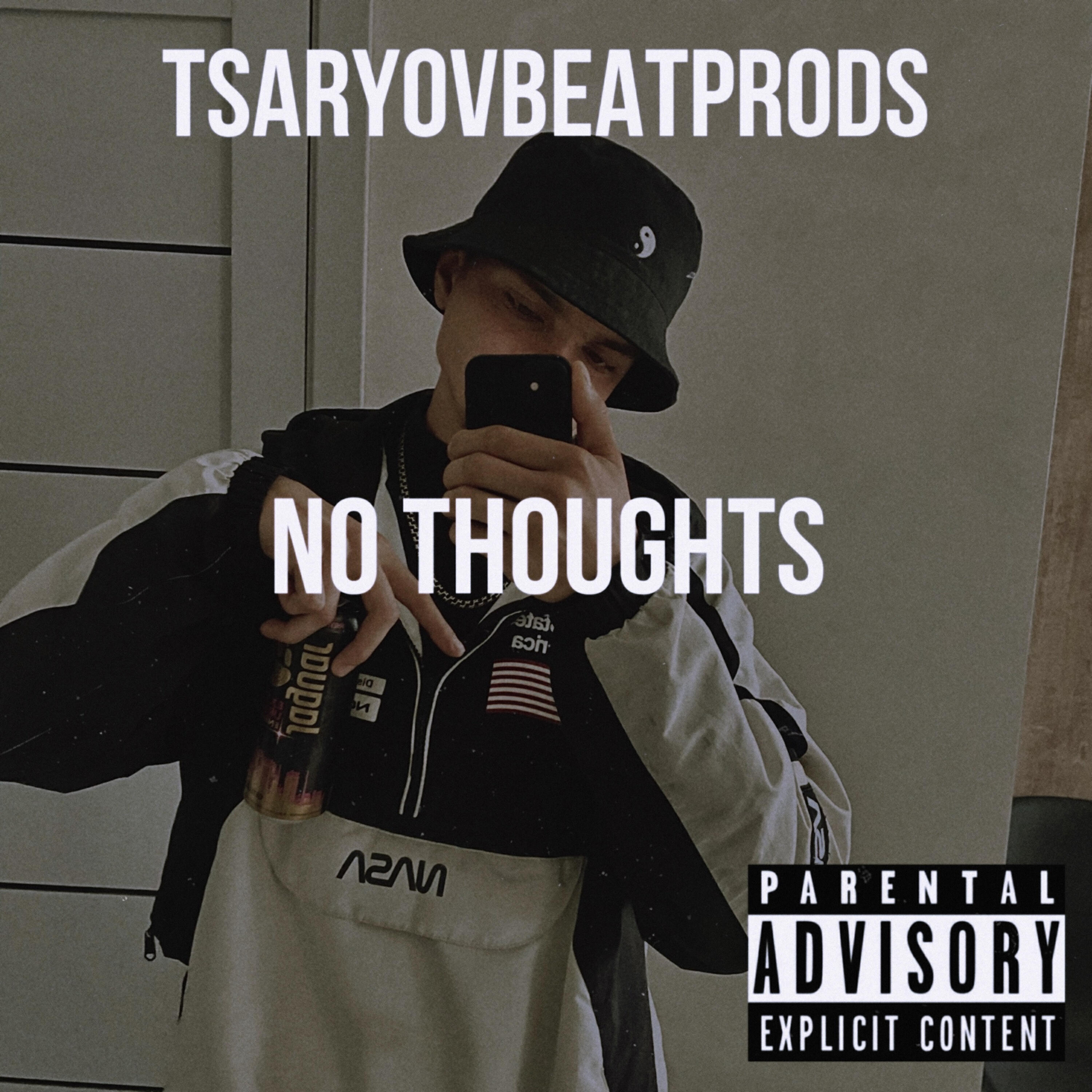 Релиз No Thoughts