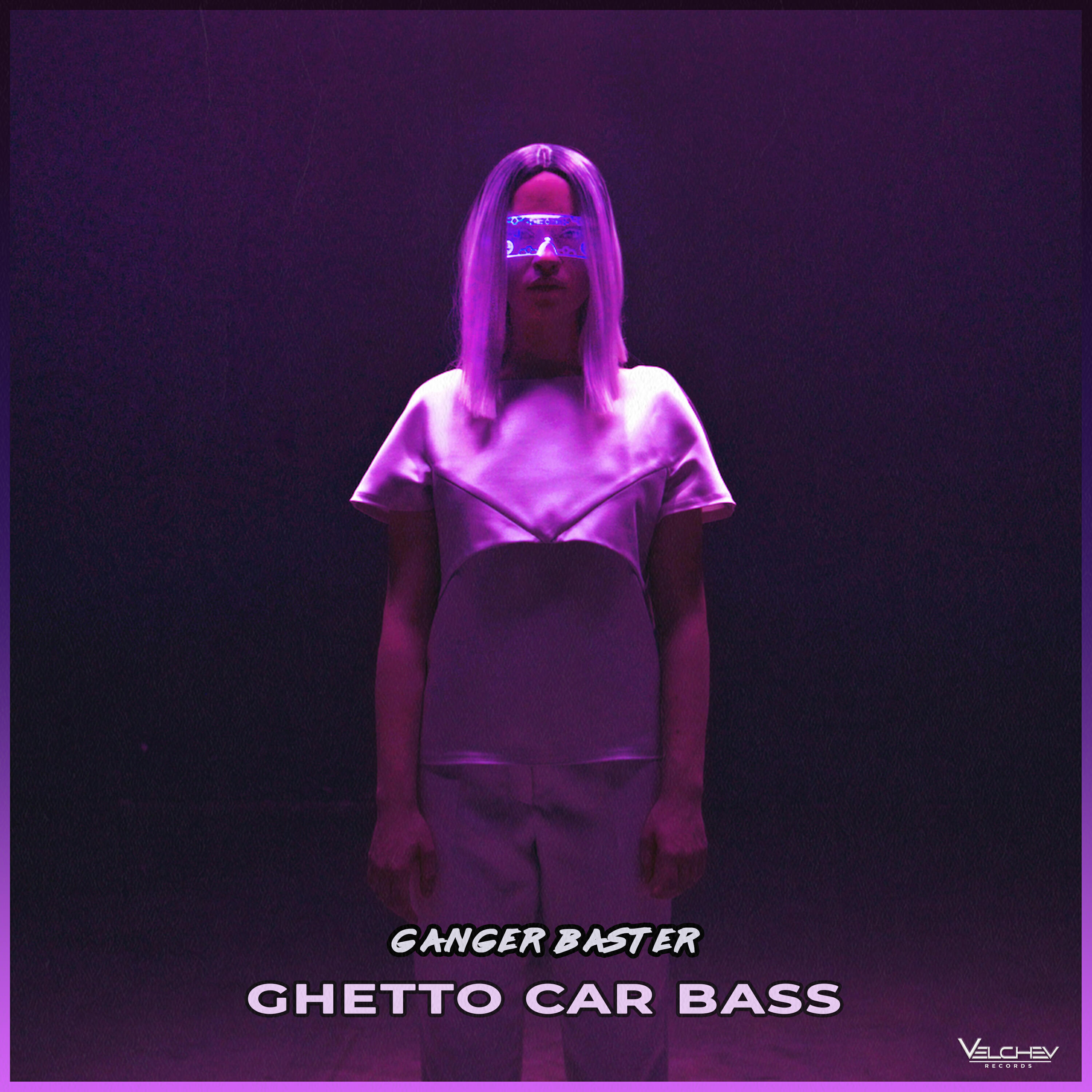 Релиз Ghetto Car Bass