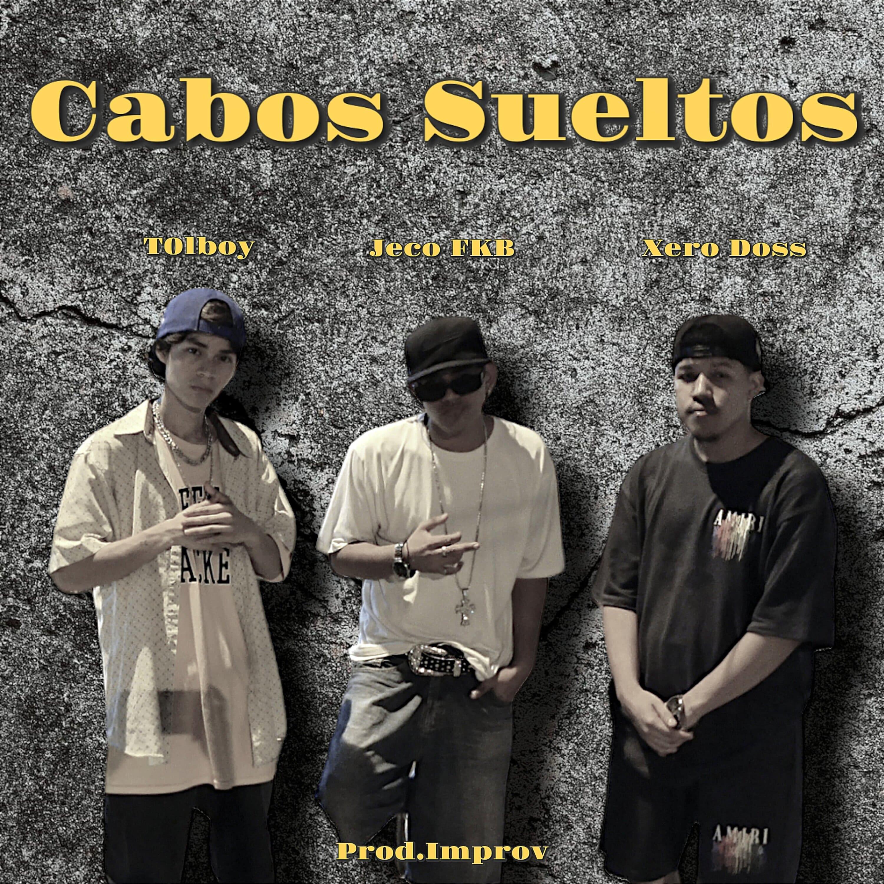 Трек Cabos Sueltos