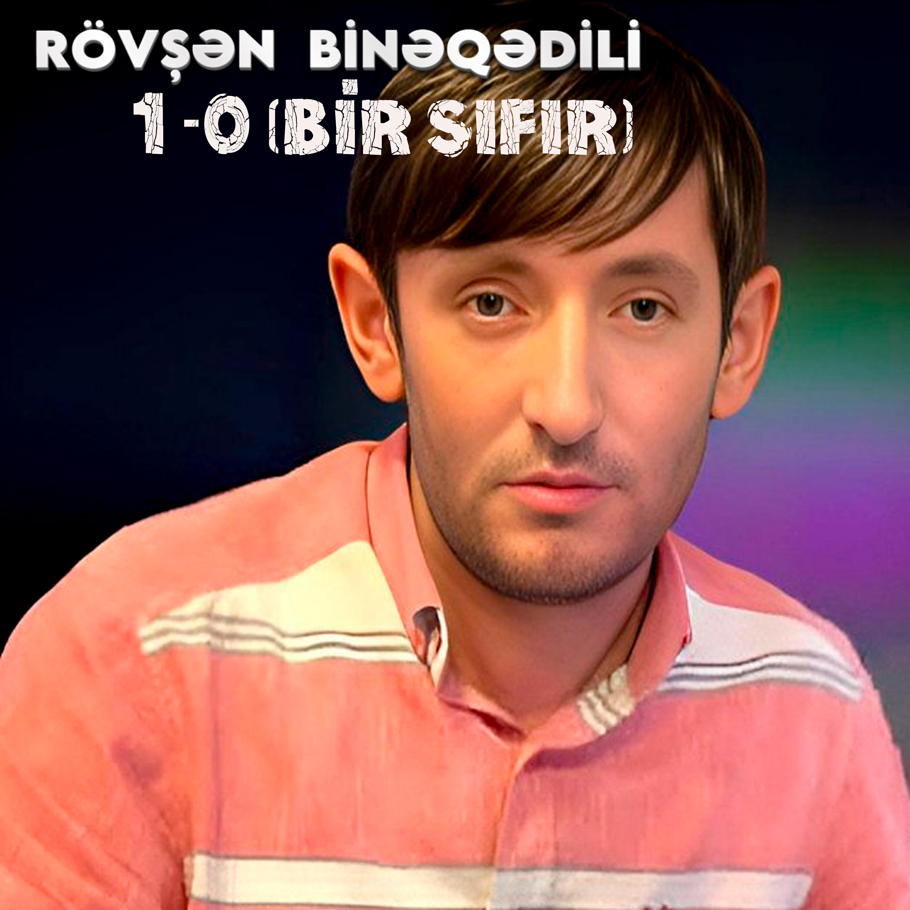 Релиз 1-0 (Bir Sıfır)