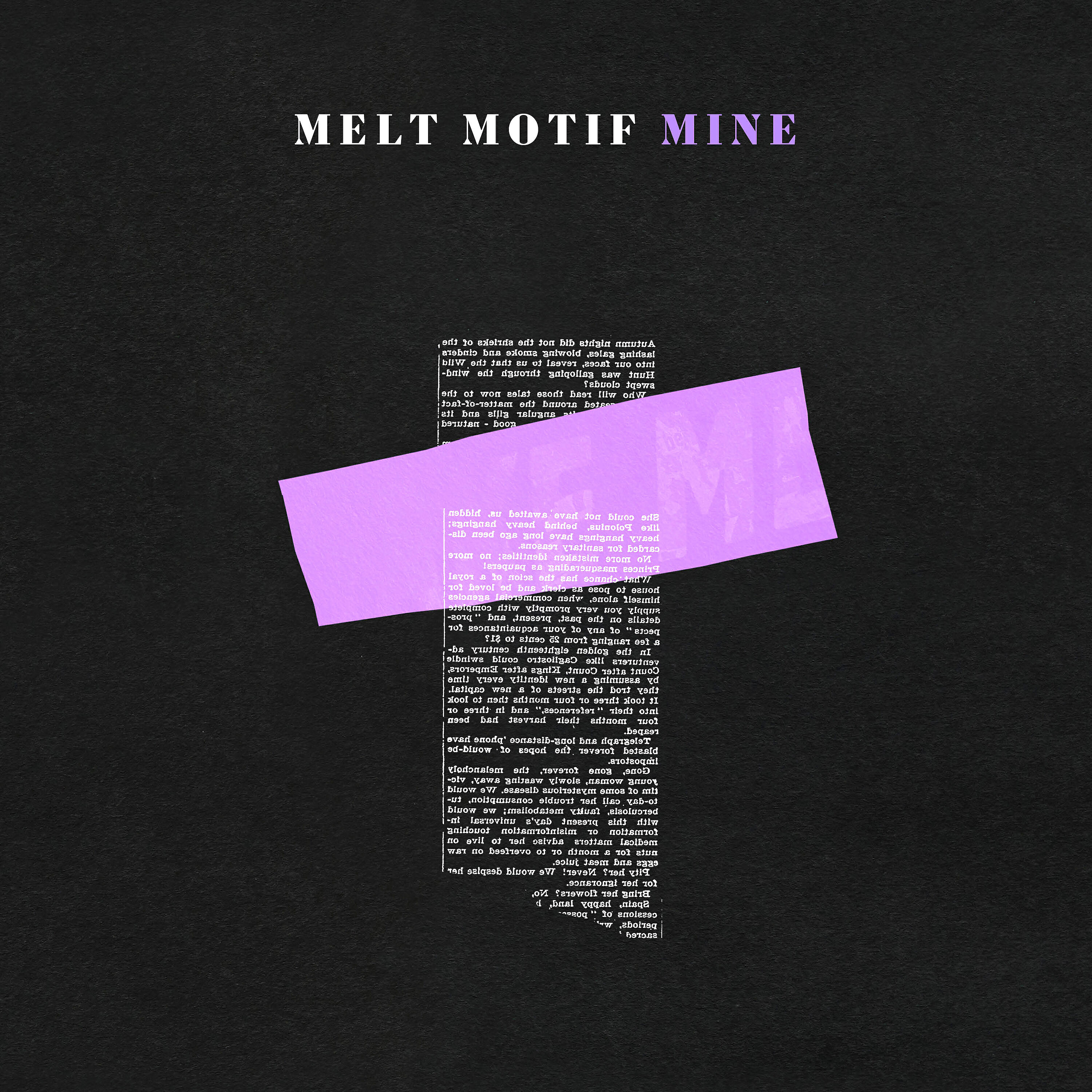 Релиз Mine