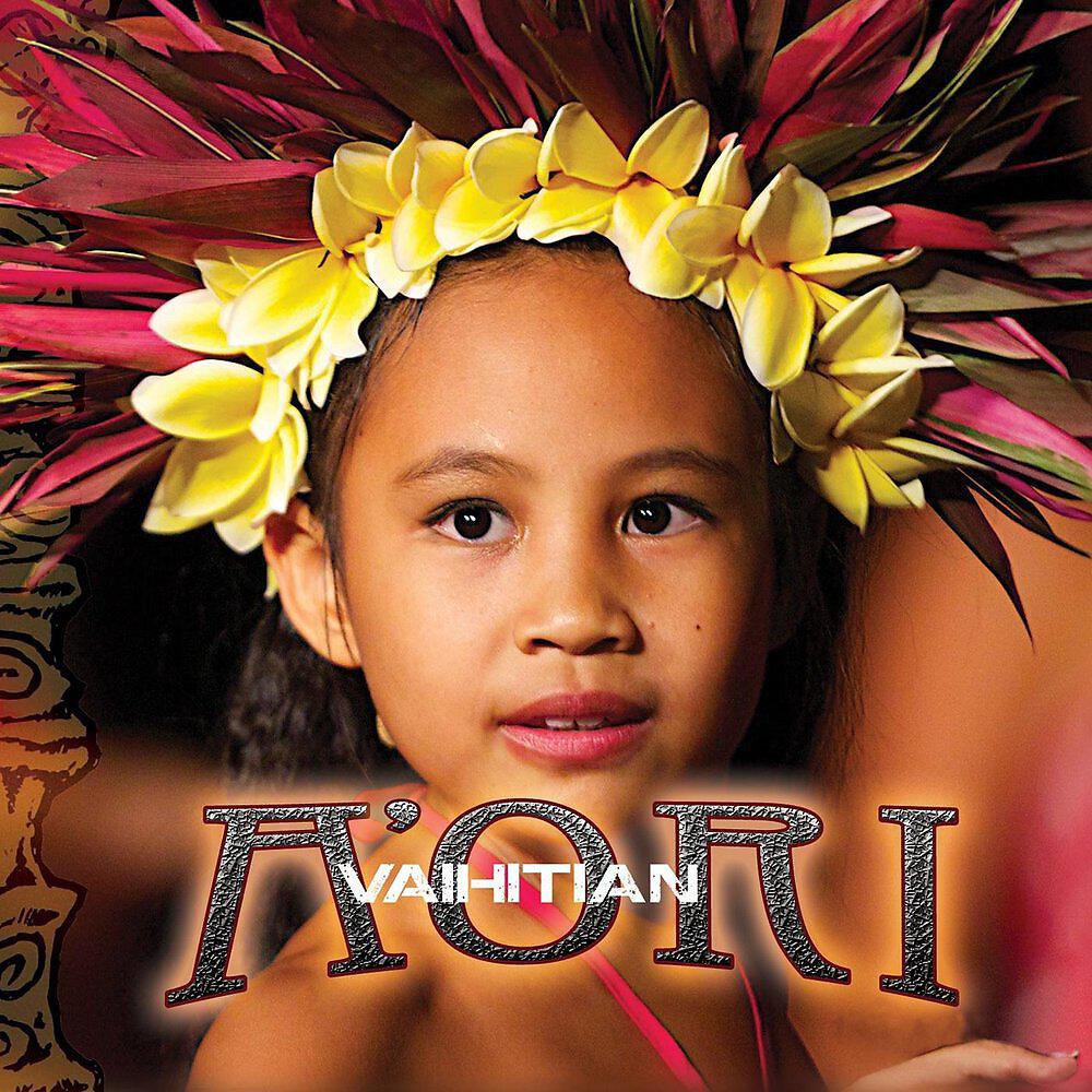 Релиз Vaihitian A'ori
