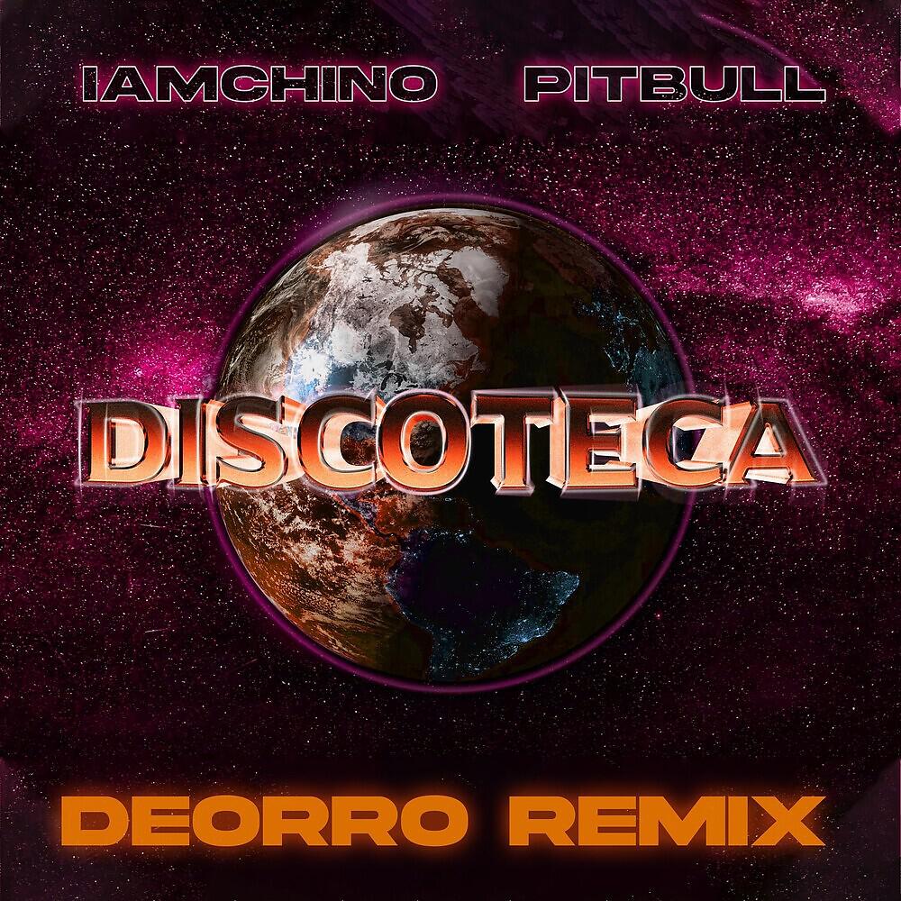 Релиз Discoteca