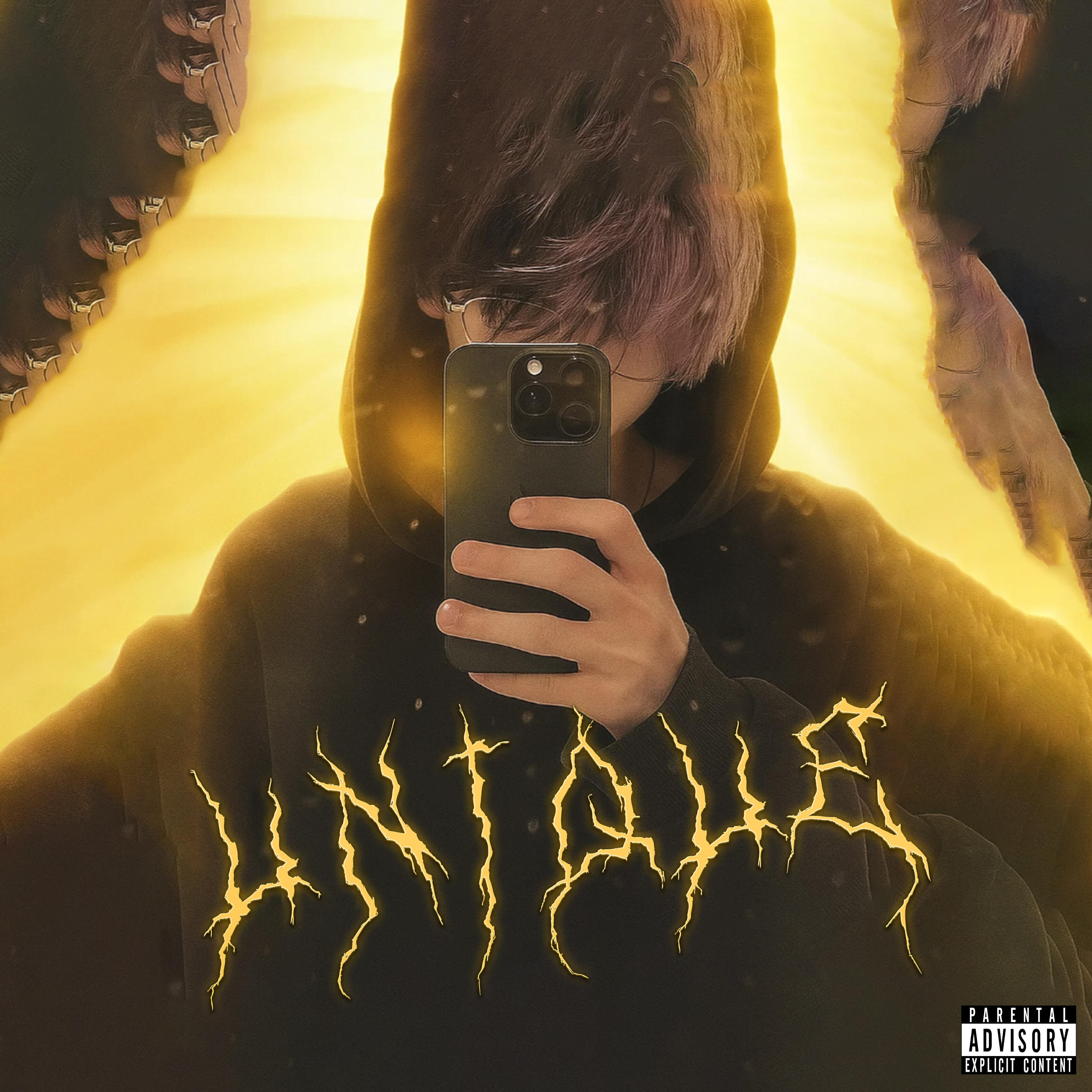 Релиз Unique
