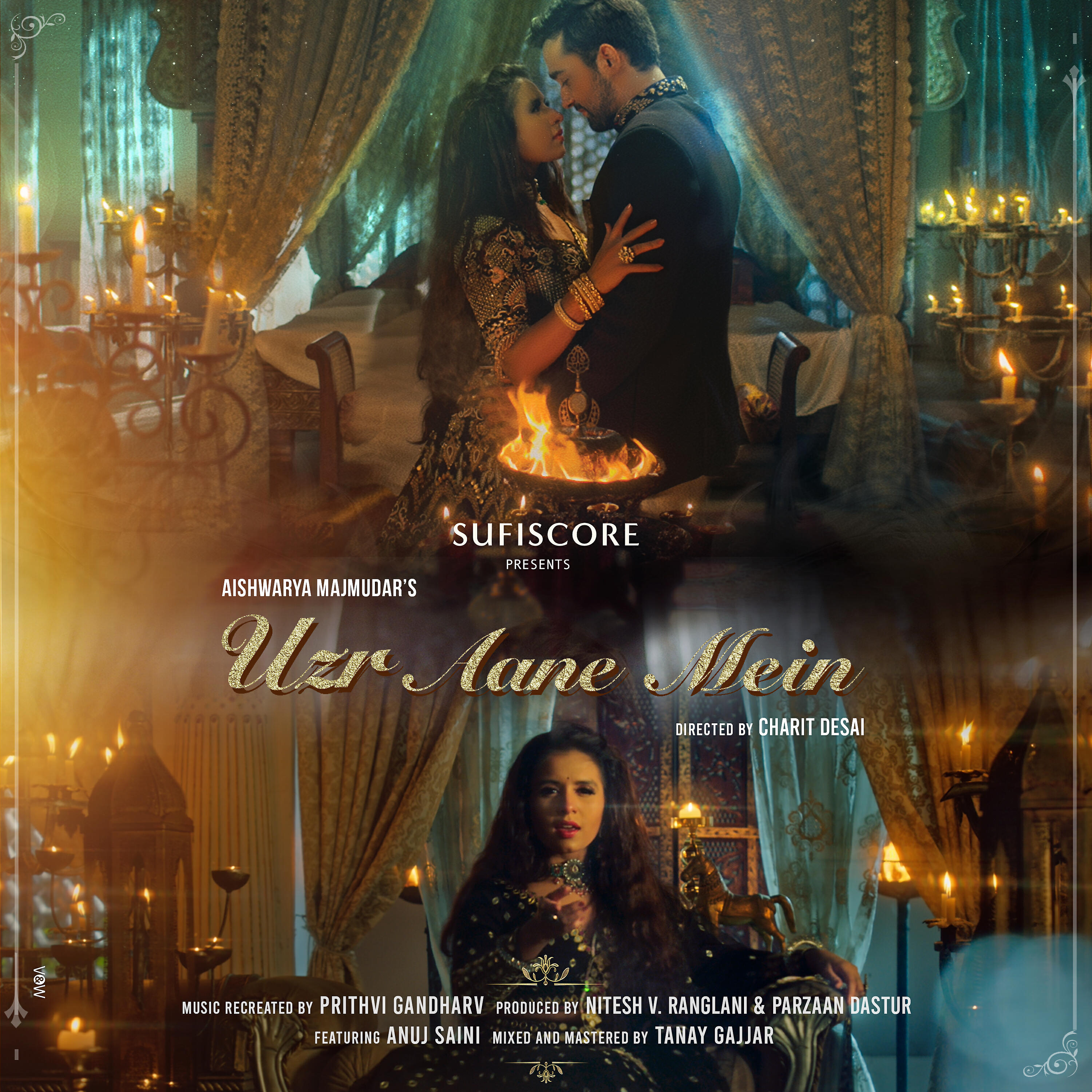 Релиз Uzr Aane Mein