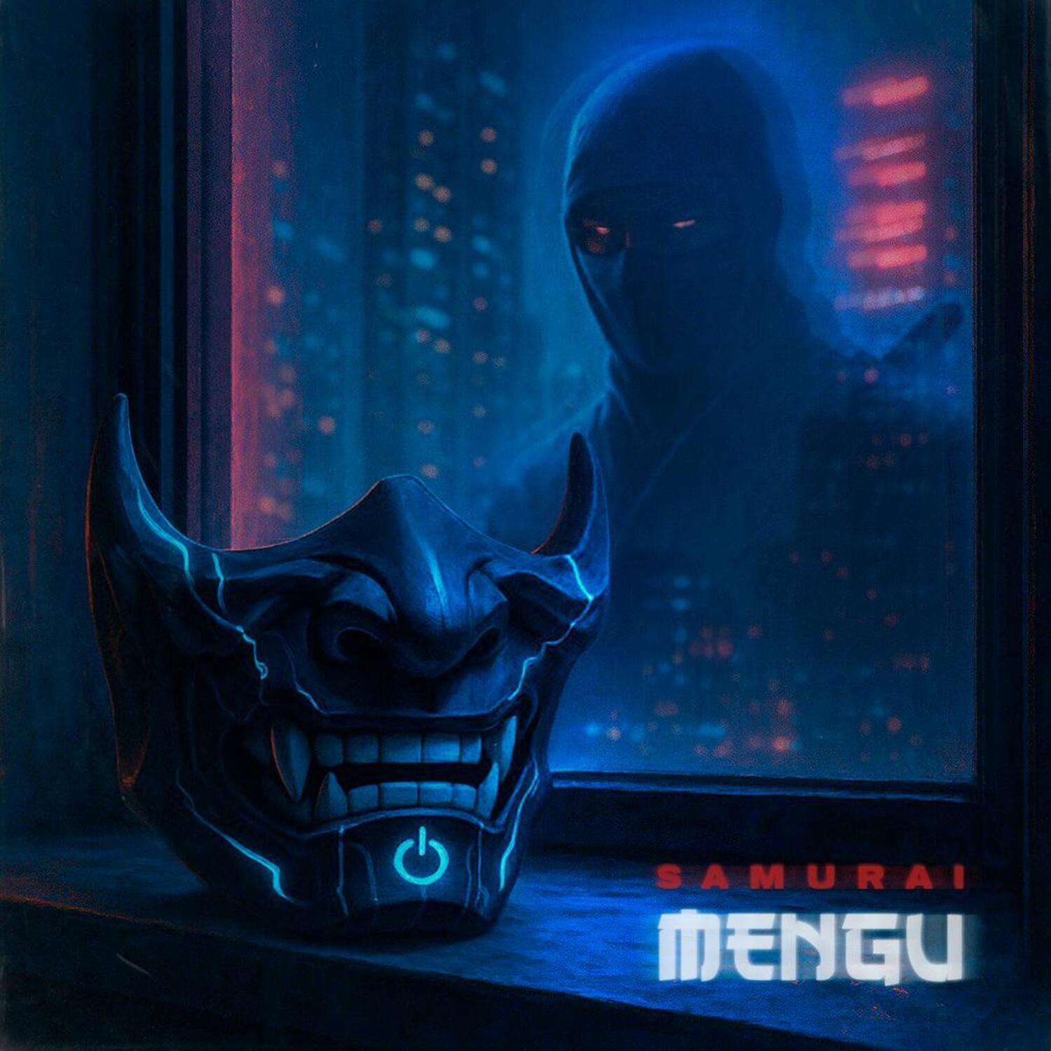 Релиз SAMURAI
