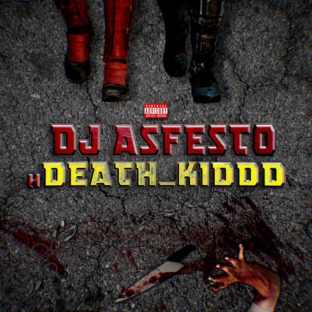 Релиз dj asfesto и death_kiddd