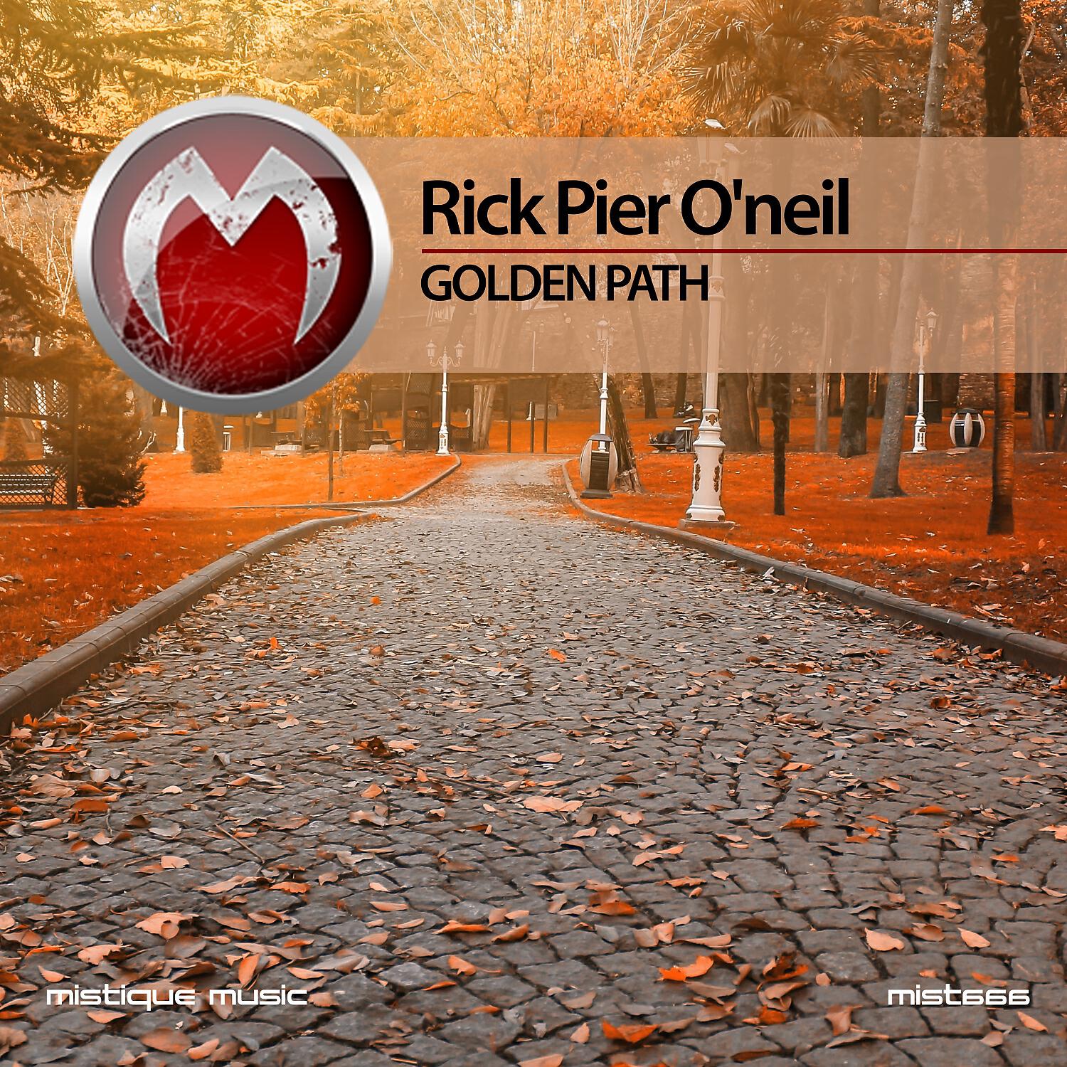 Релиз Golden Path