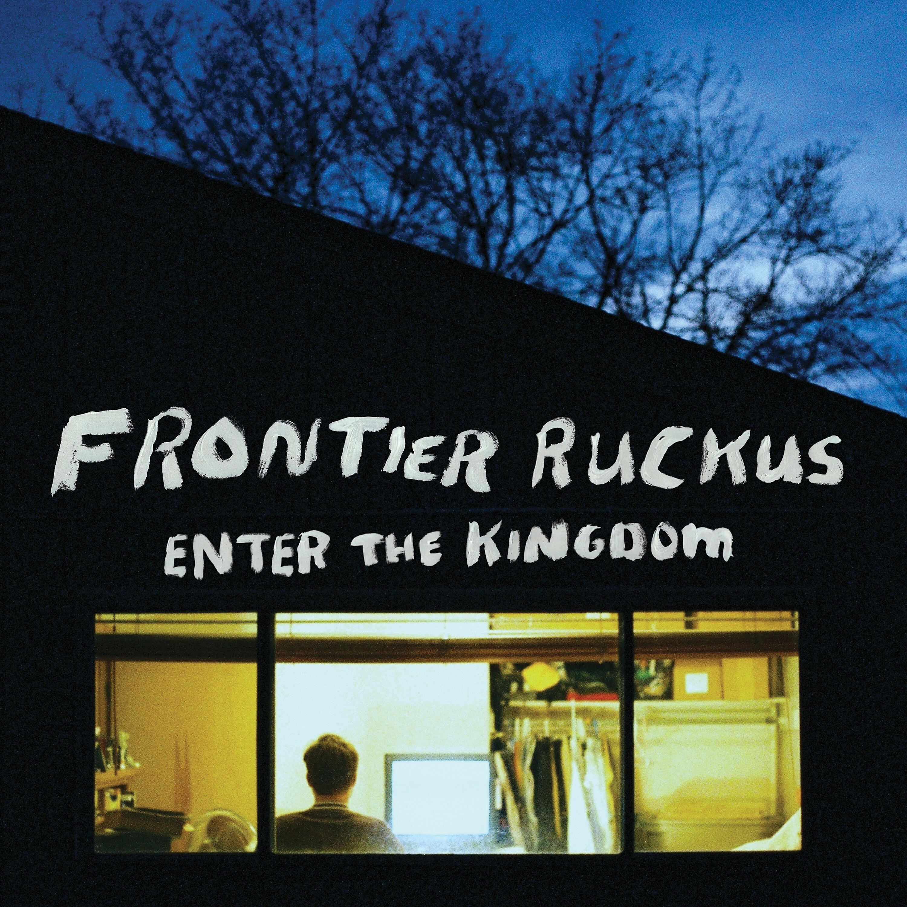 Релиз Enter the Kingdom