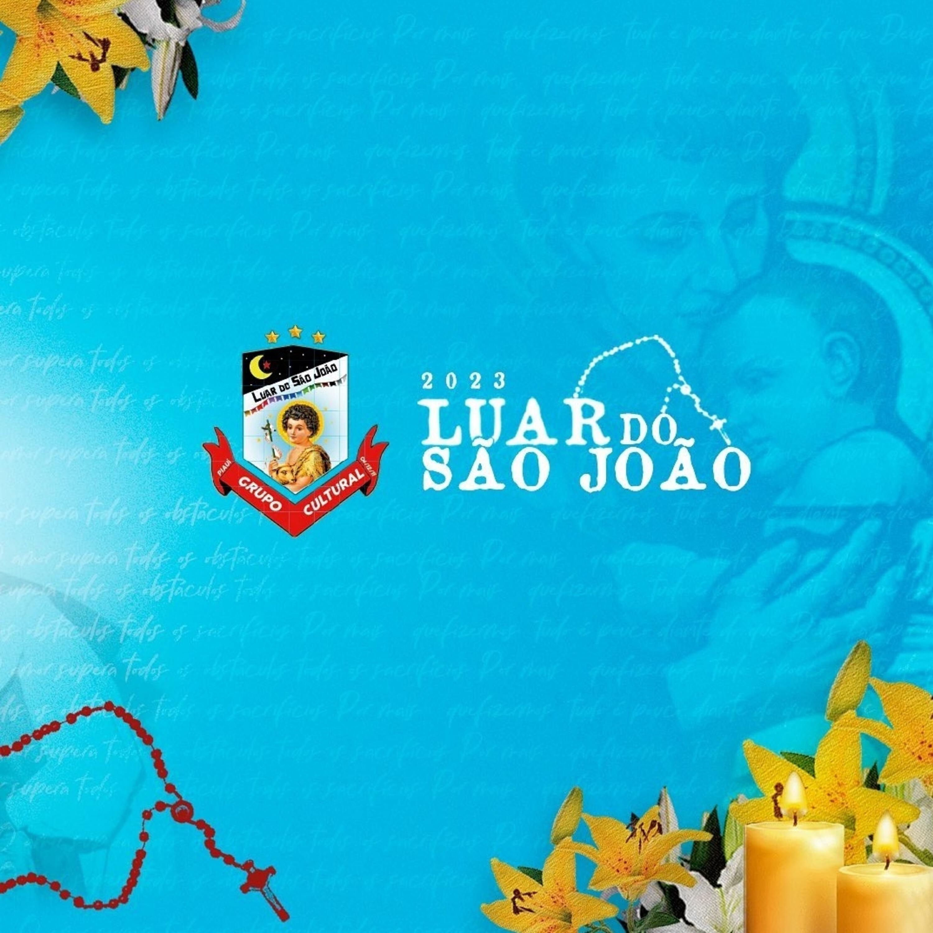 Релиз Sou Luar do São João